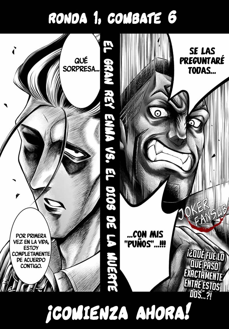 Read Record of Ragnarok God's Apocalypse ES Manga Online