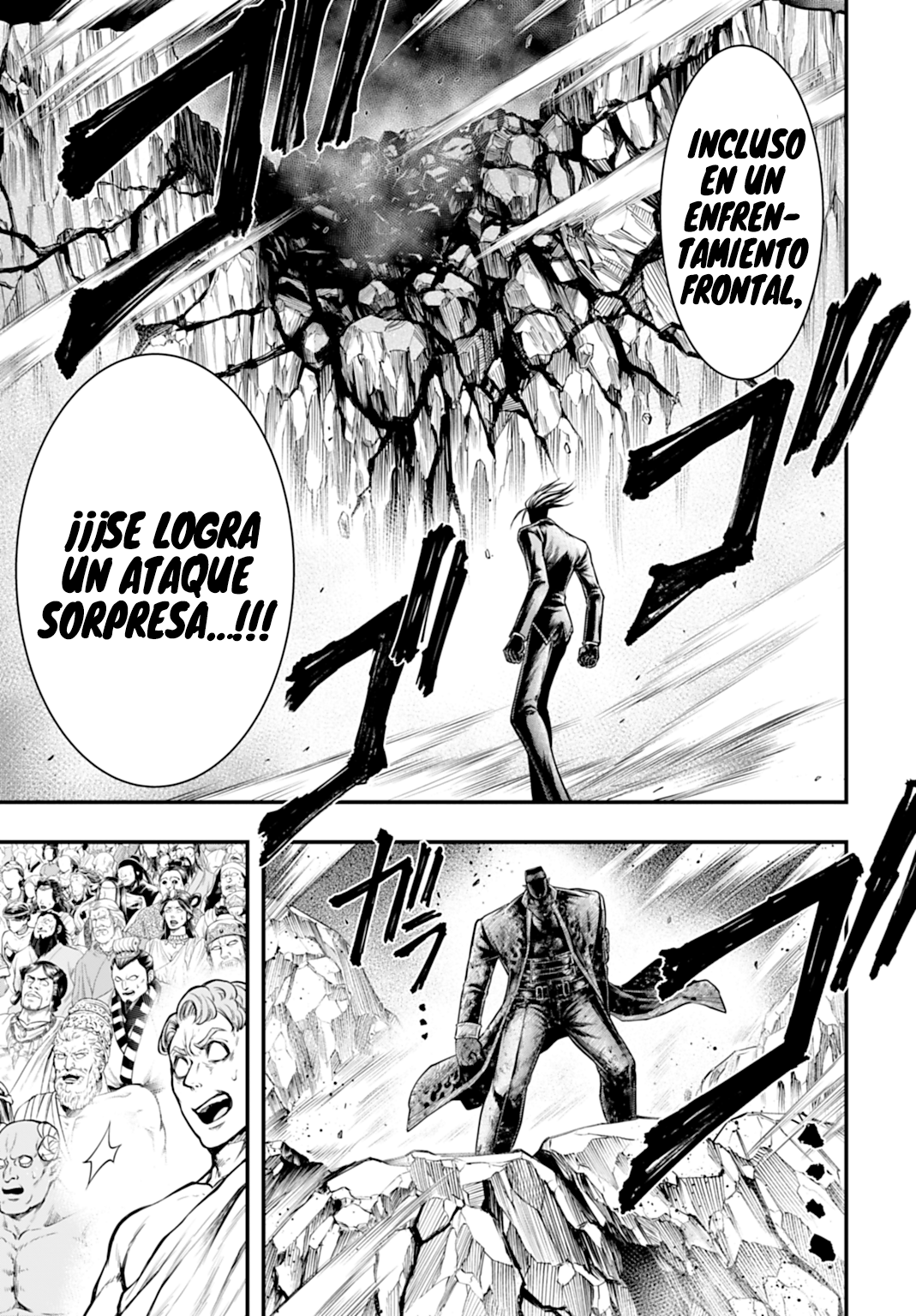 Read Record of Ragnarok God's Apocalypse ES Manga Online