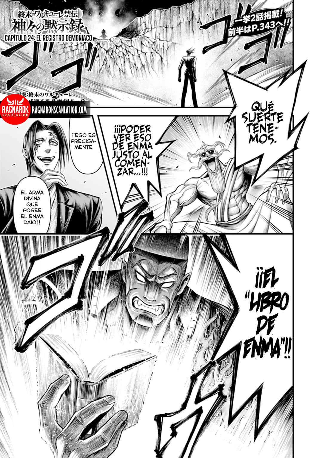 Read Record of Ragnarok God's Apocalypse ES Manga Online