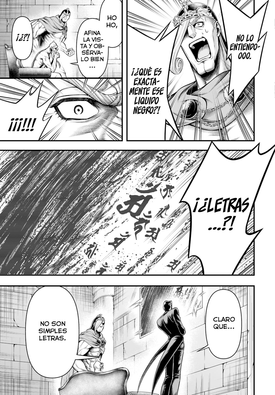Read Record of Ragnarok God's Apocalypse ES Manga Online