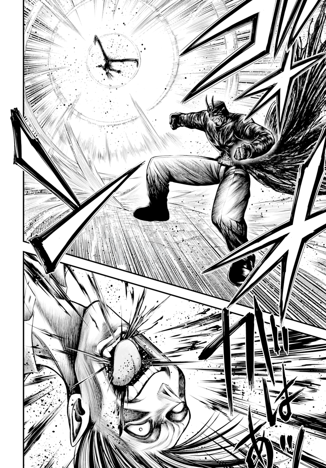 Read Record of Ragnarok God's Apocalypse ES Manga Online