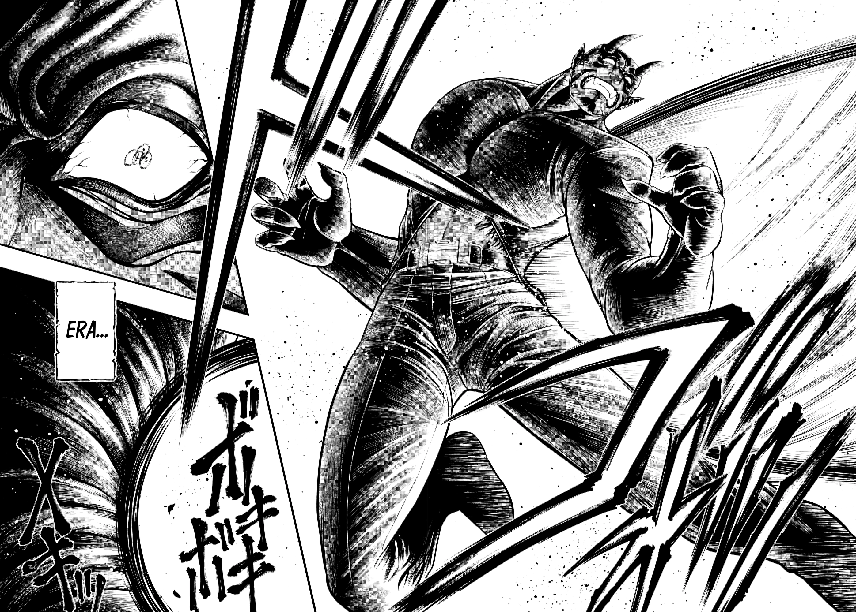 Read Record of Ragnarok God's Apocalypse ES Manga Online