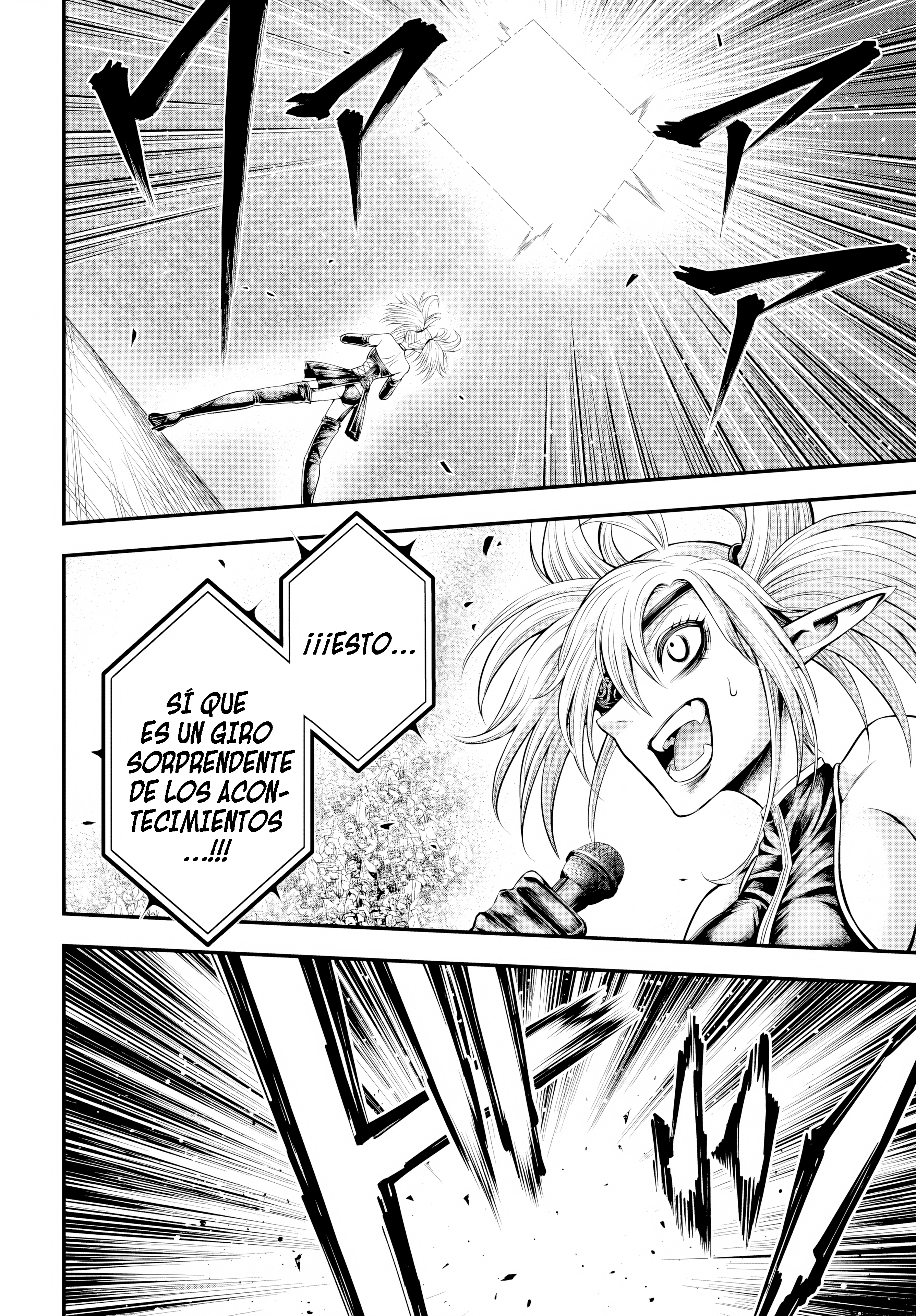 Read Record of Ragnarok God's Apocalypse ES Manga Online