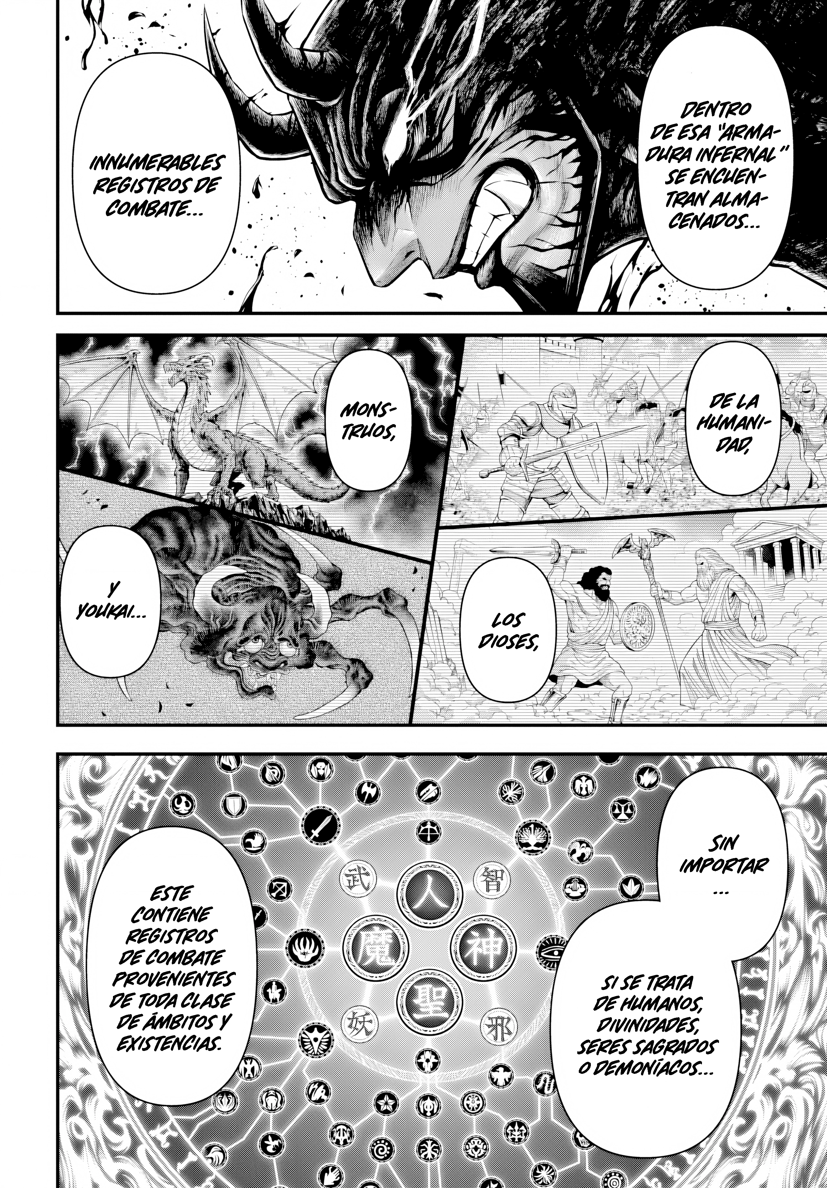 Read Record of Ragnarok God's Apocalypse ES Manga Online