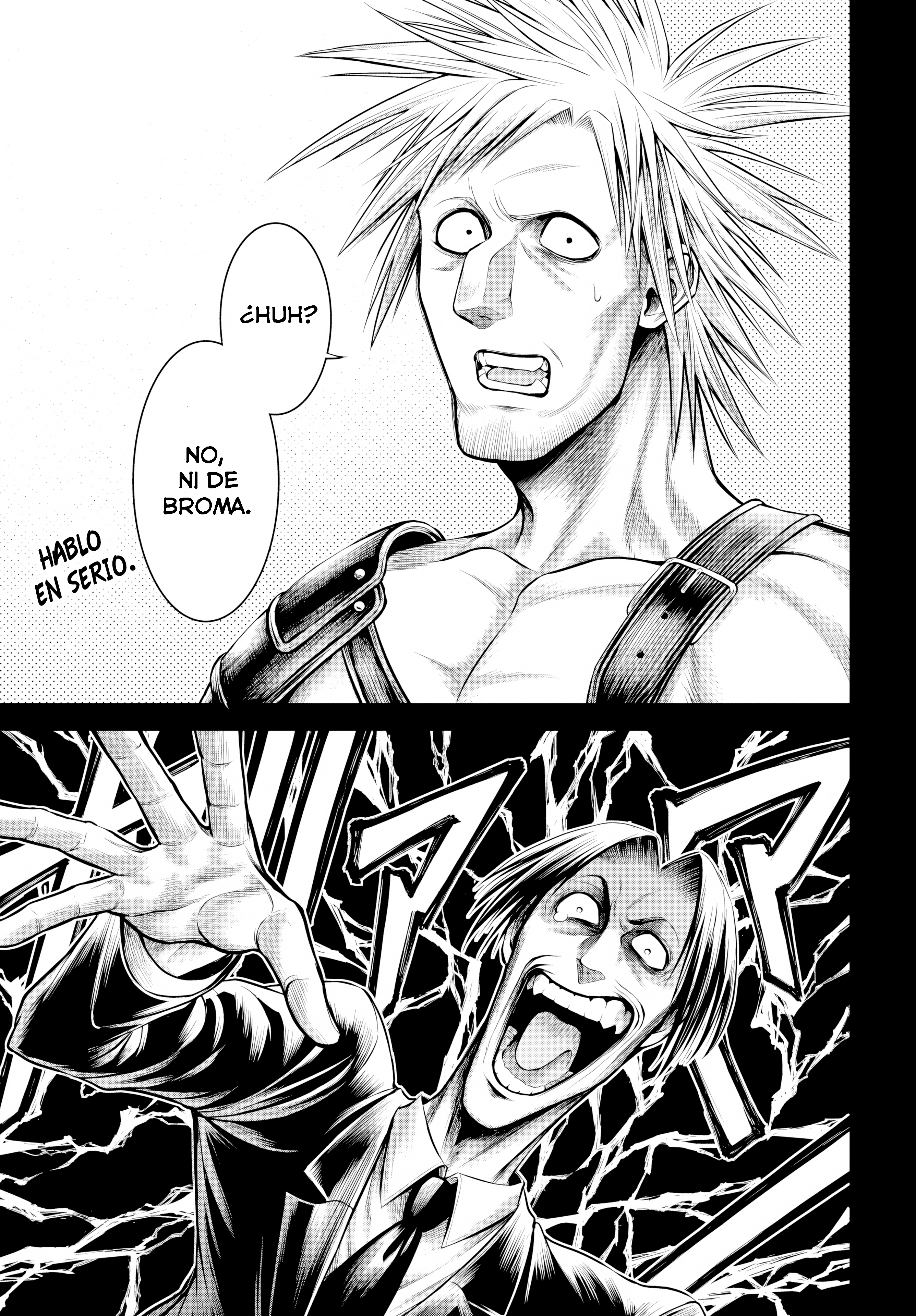 Read Record of Ragnarok God's Apocalypse ES Manga Online