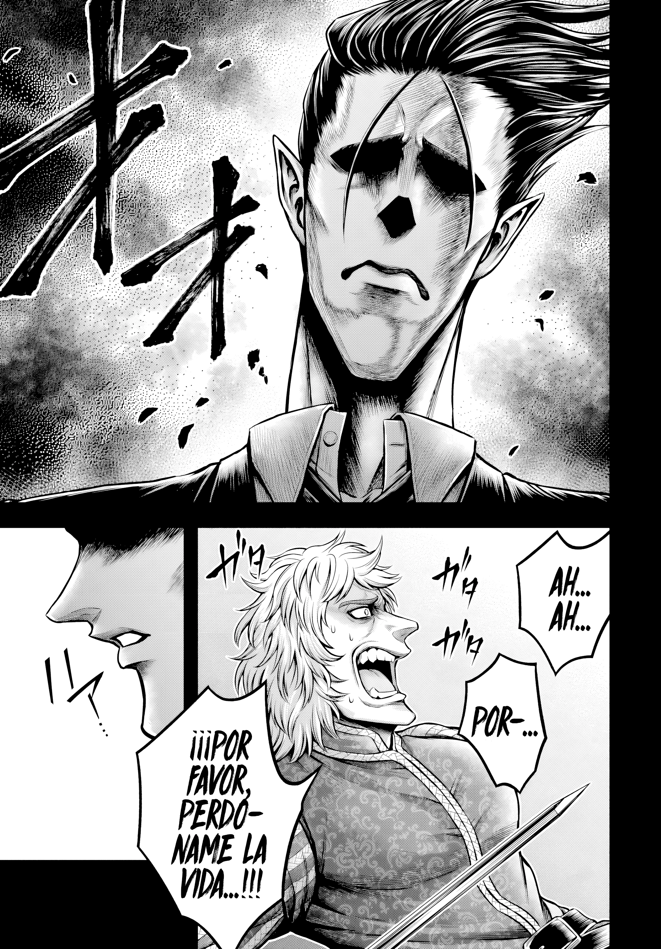 Read Record of Ragnarok God's Apocalypse ES Manga Online