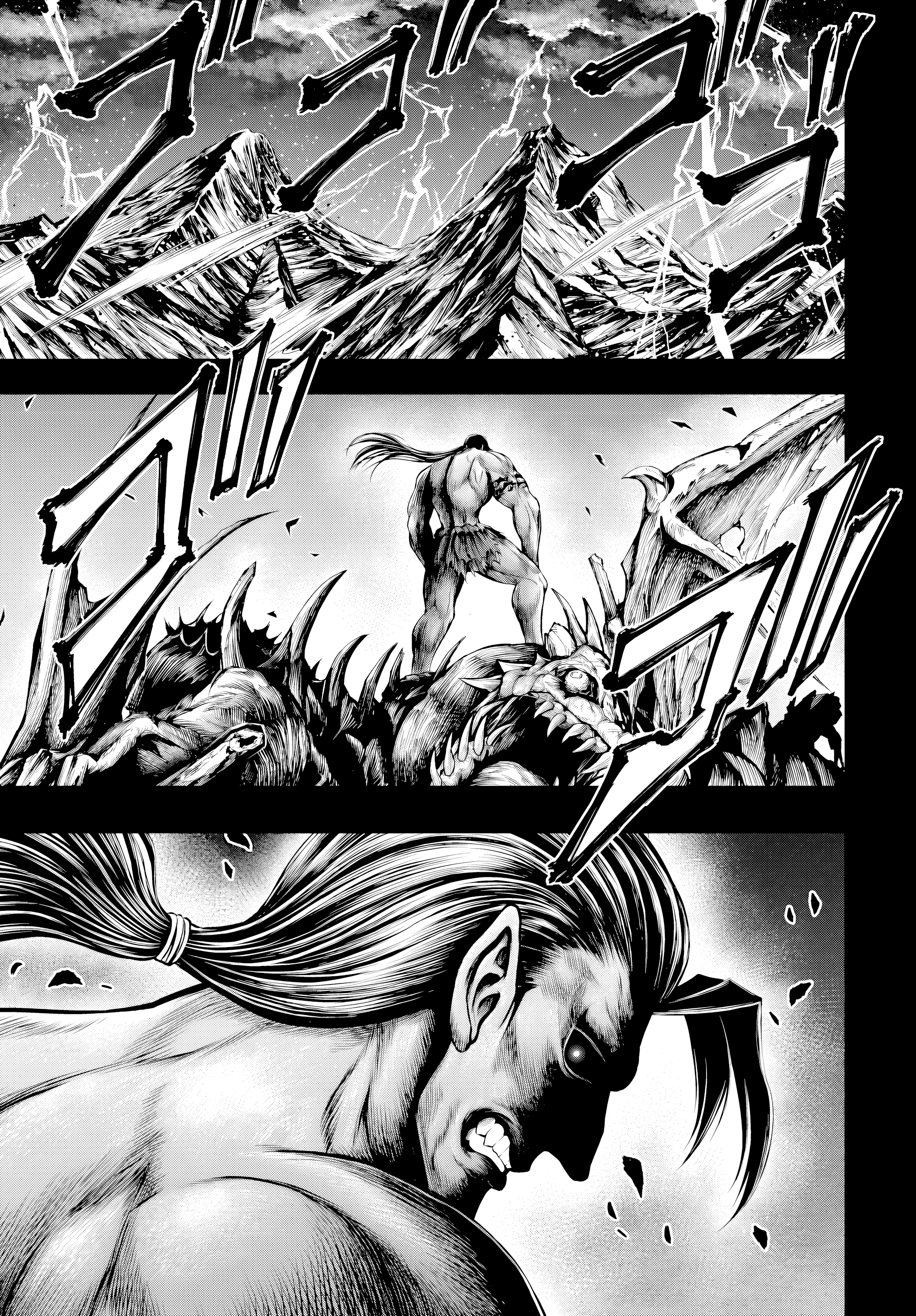 Read Record of Ragnarok God's Apocalypse ES Manga Online