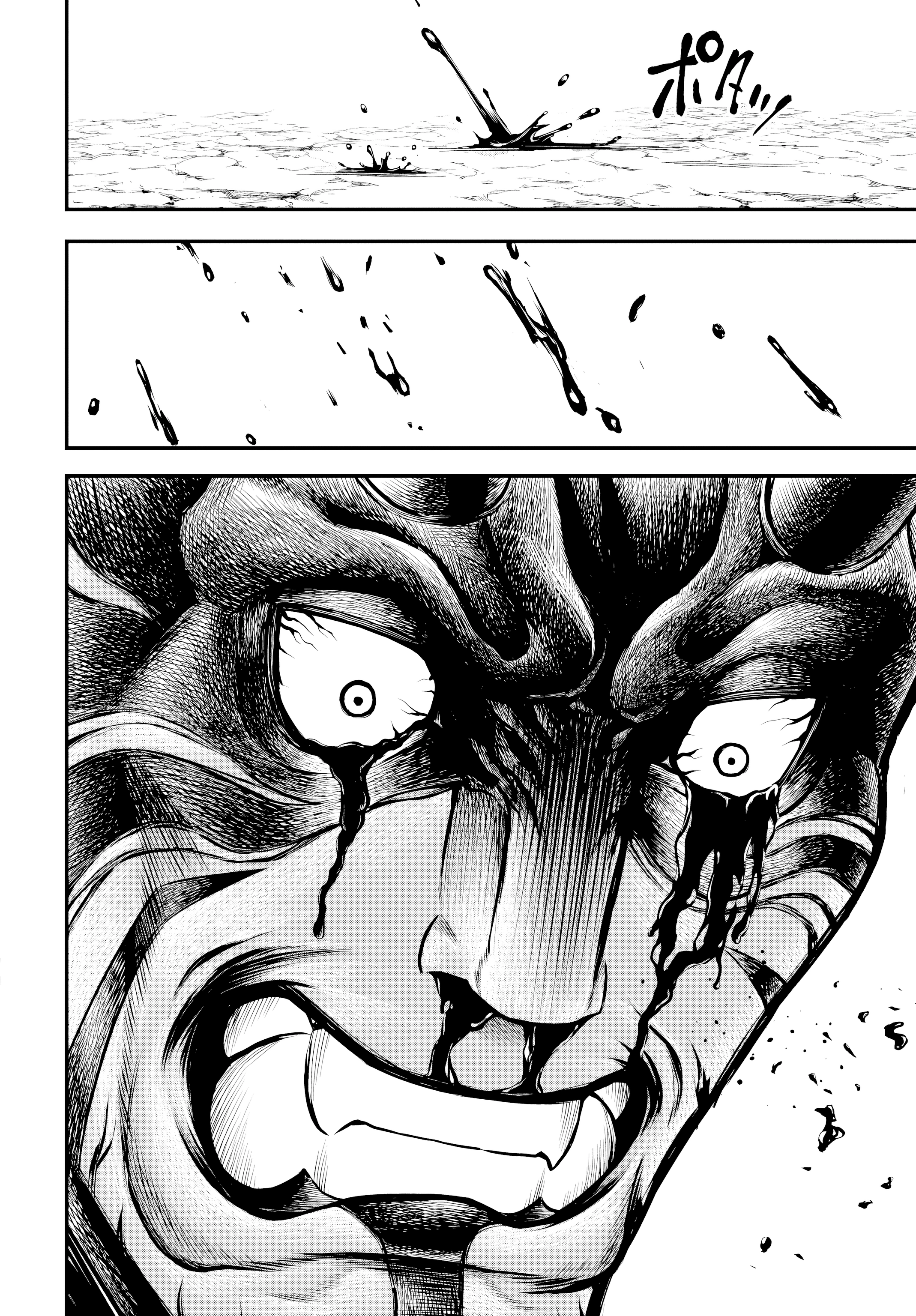 Read Record of Ragnarok God's Apocalypse ES Manga Online