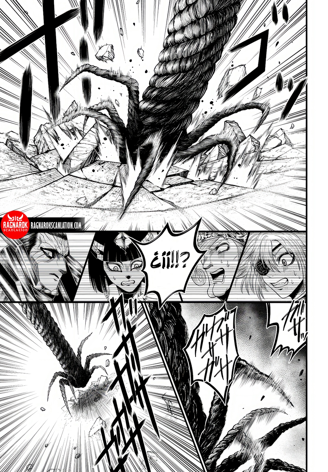 Read Record of Ragnarok God's Apocalypse ES Manga Online