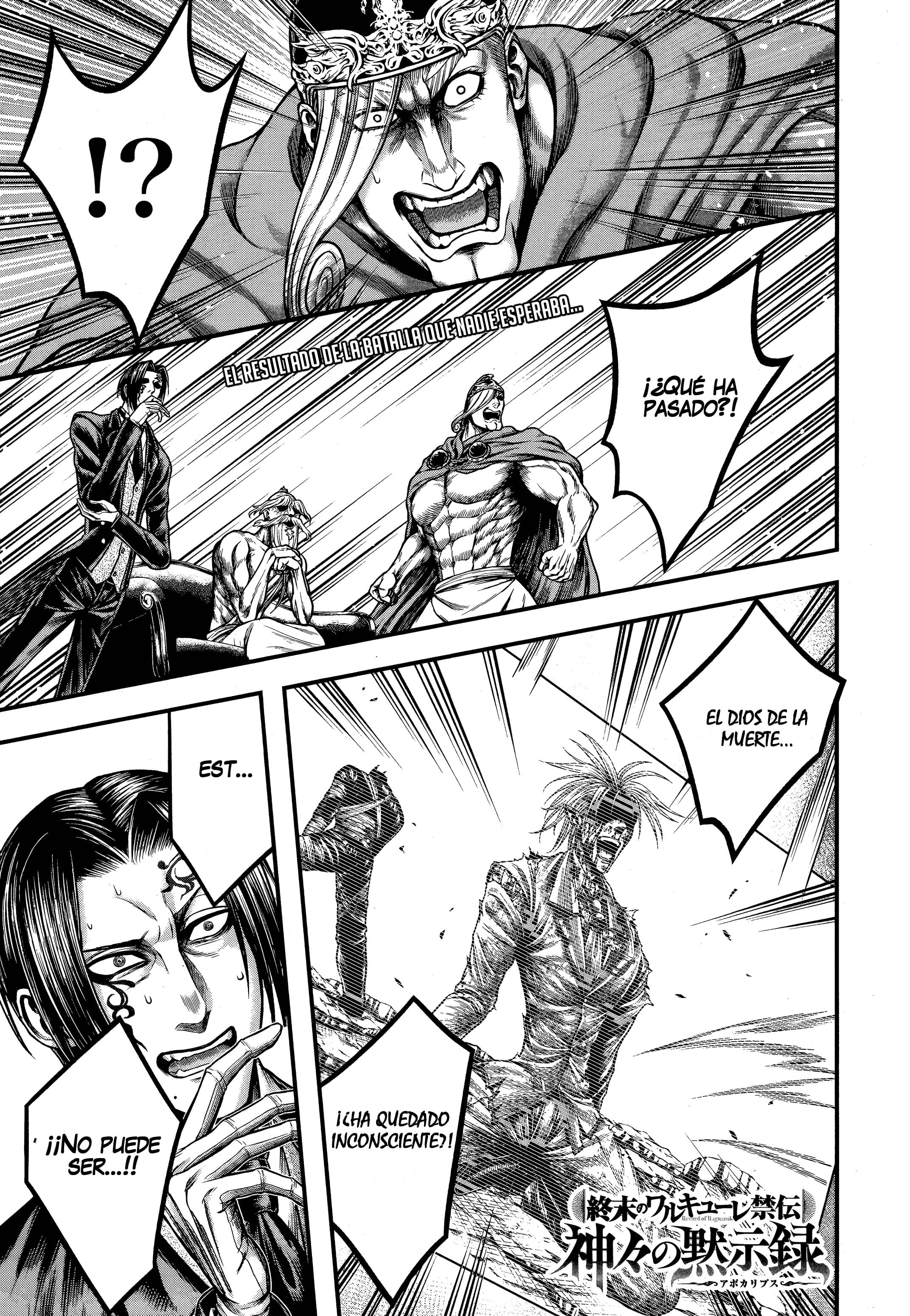 Read Record of Ragnarok God's Apocalypse ES Manga Online