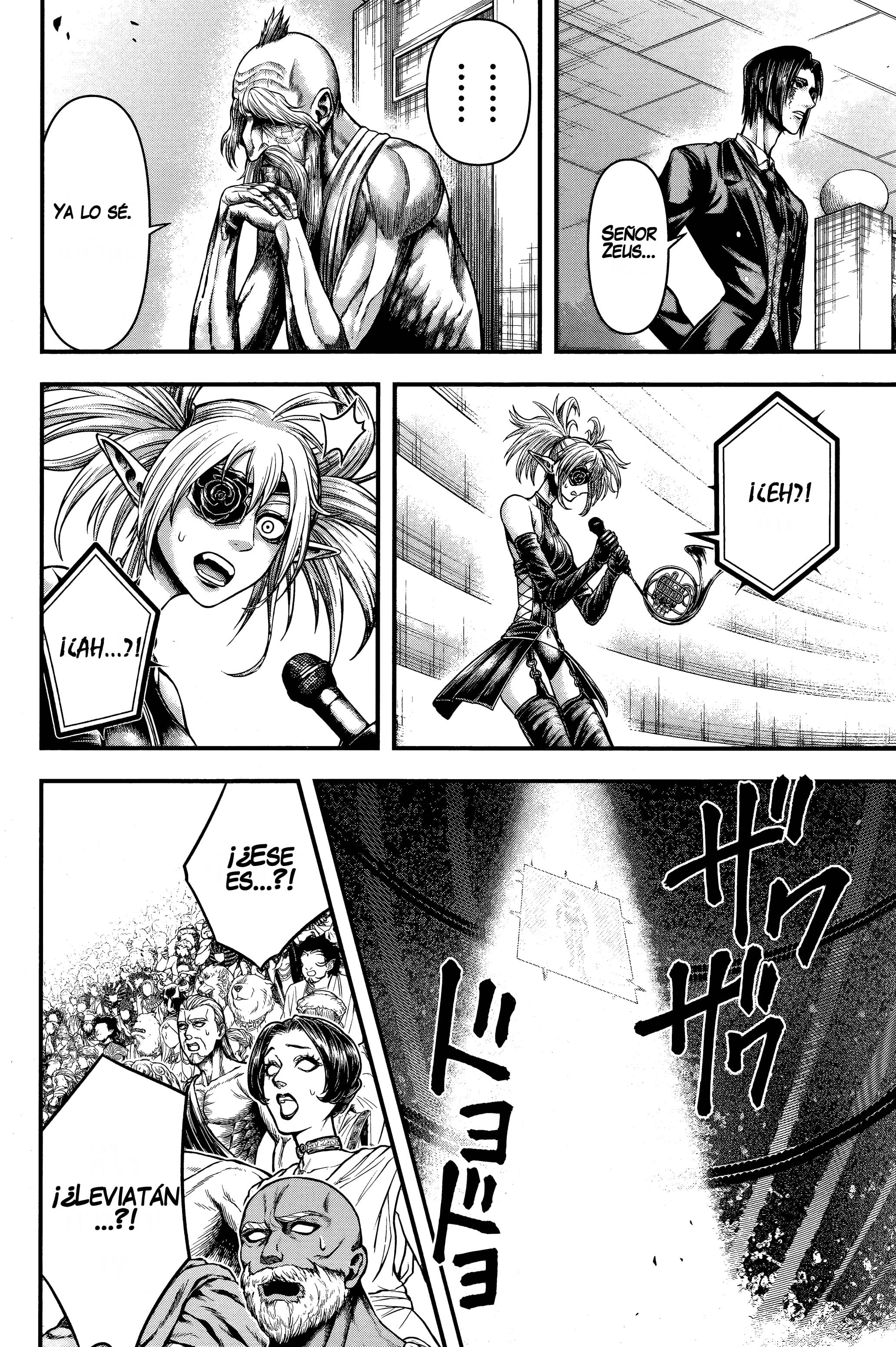 Read Record of Ragnarok God's Apocalypse ES Manga Online