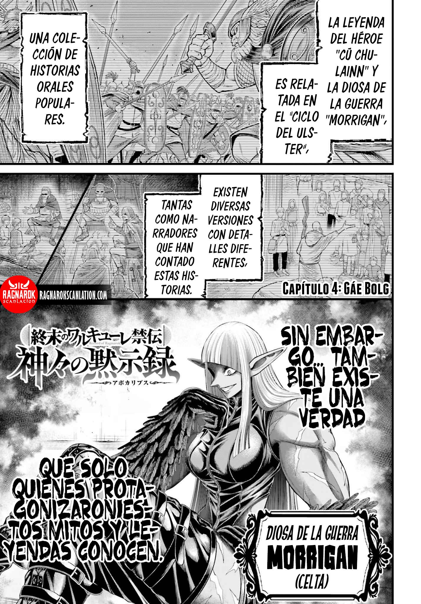 Read Record of Ragnarok God's Apocalypse ES Manga Online