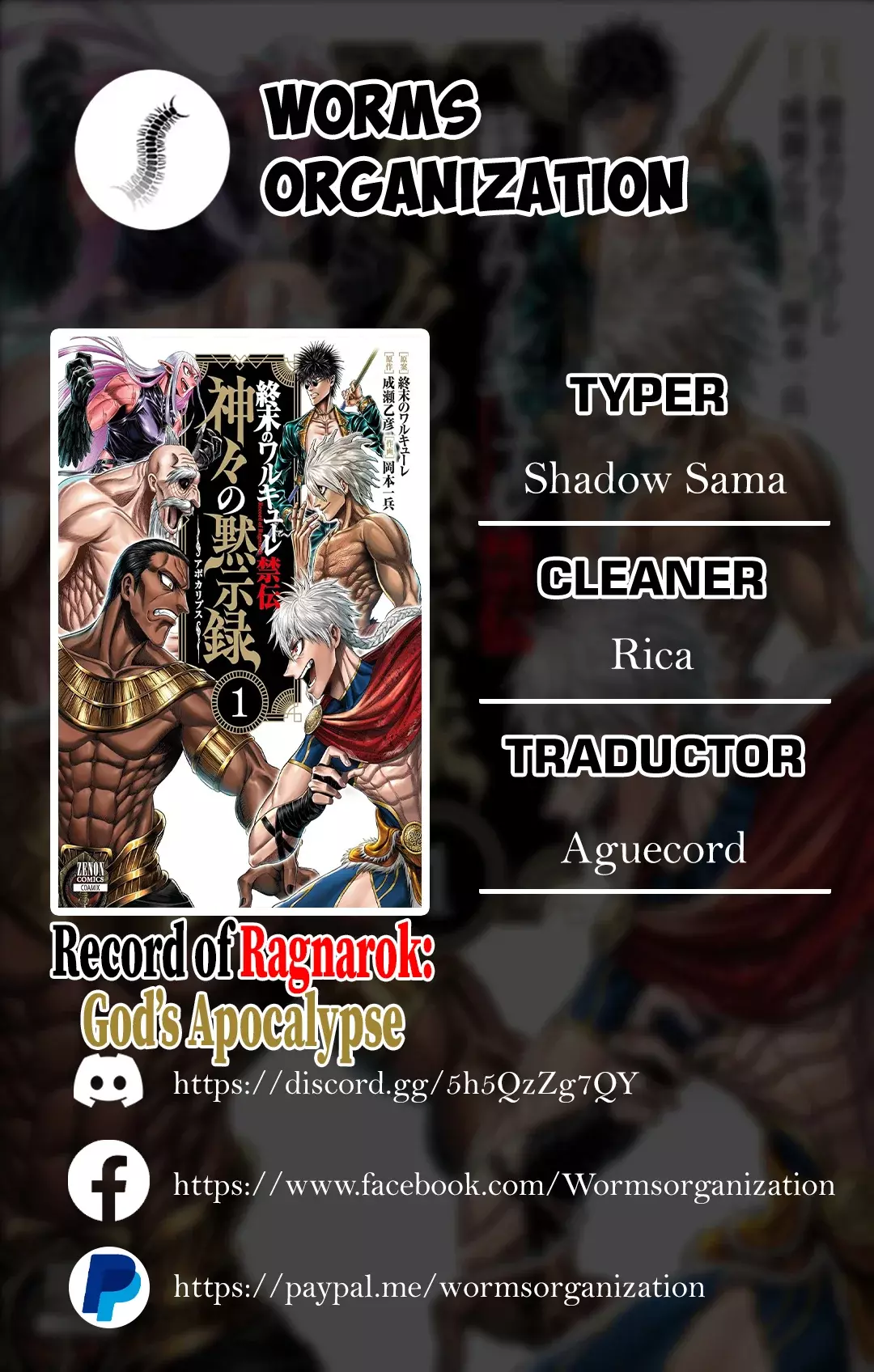 Read Record of Ragnarok God's Apocalypse ES Manga Online