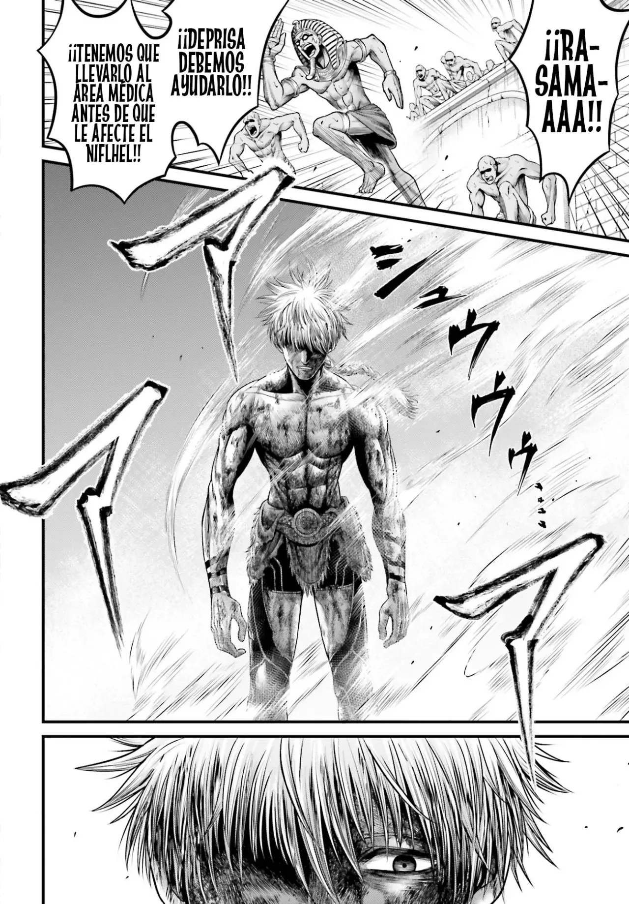 Read Record of Ragnarok God's Apocalypse ES Manga Online