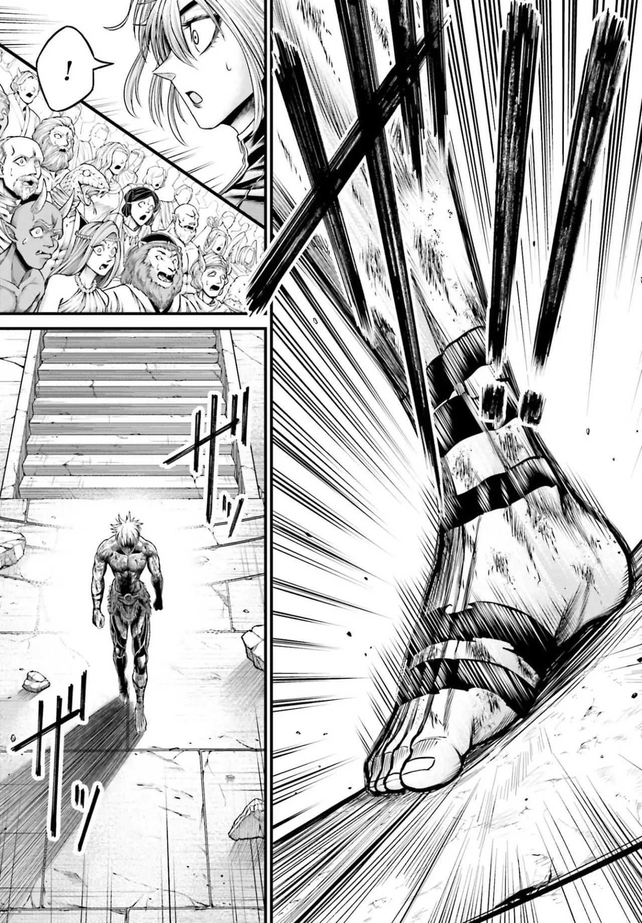 Read Record of Ragnarok God's Apocalypse ES Manga Online