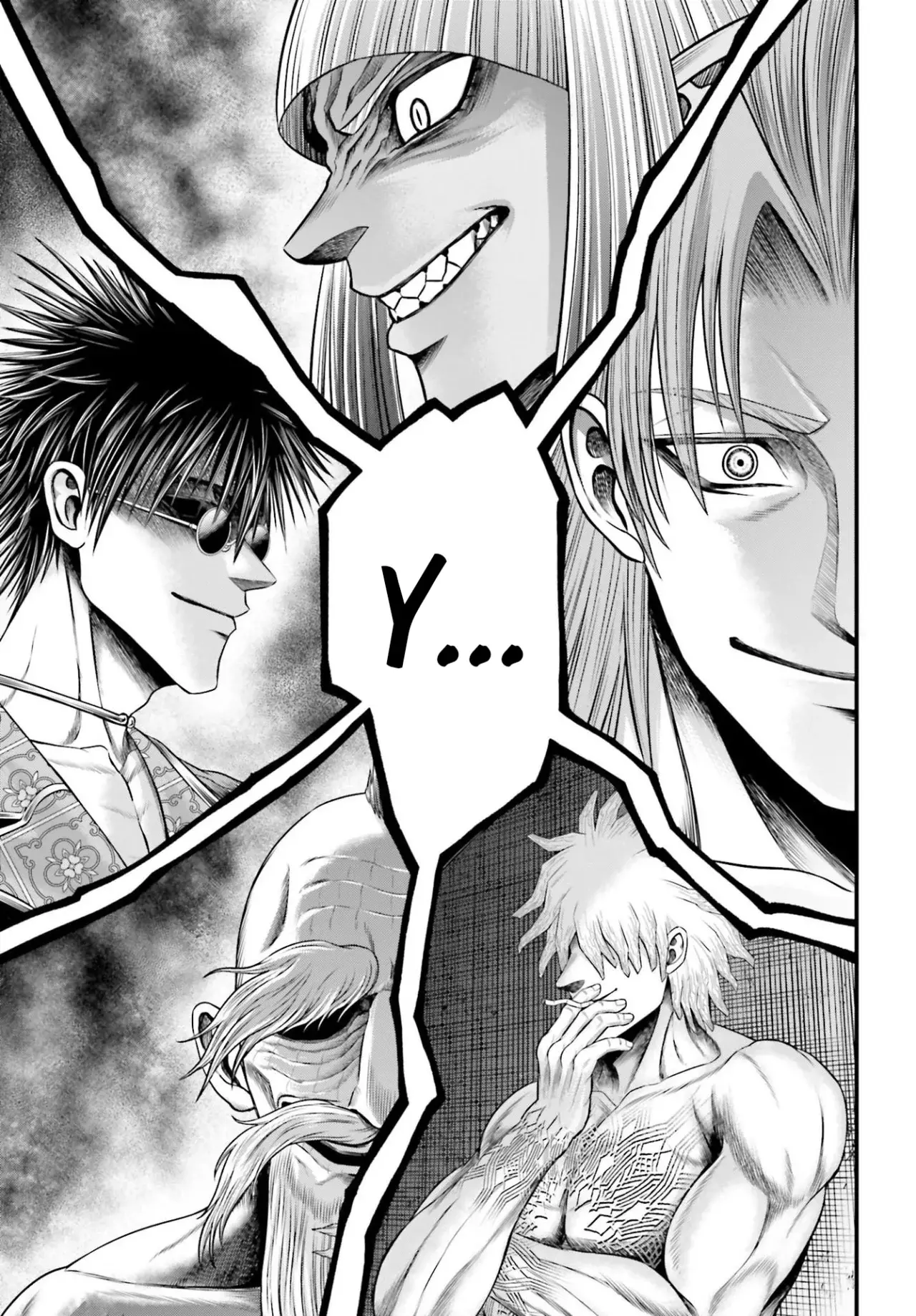 Read Record of Ragnarok God's Apocalypse ES Manga Online