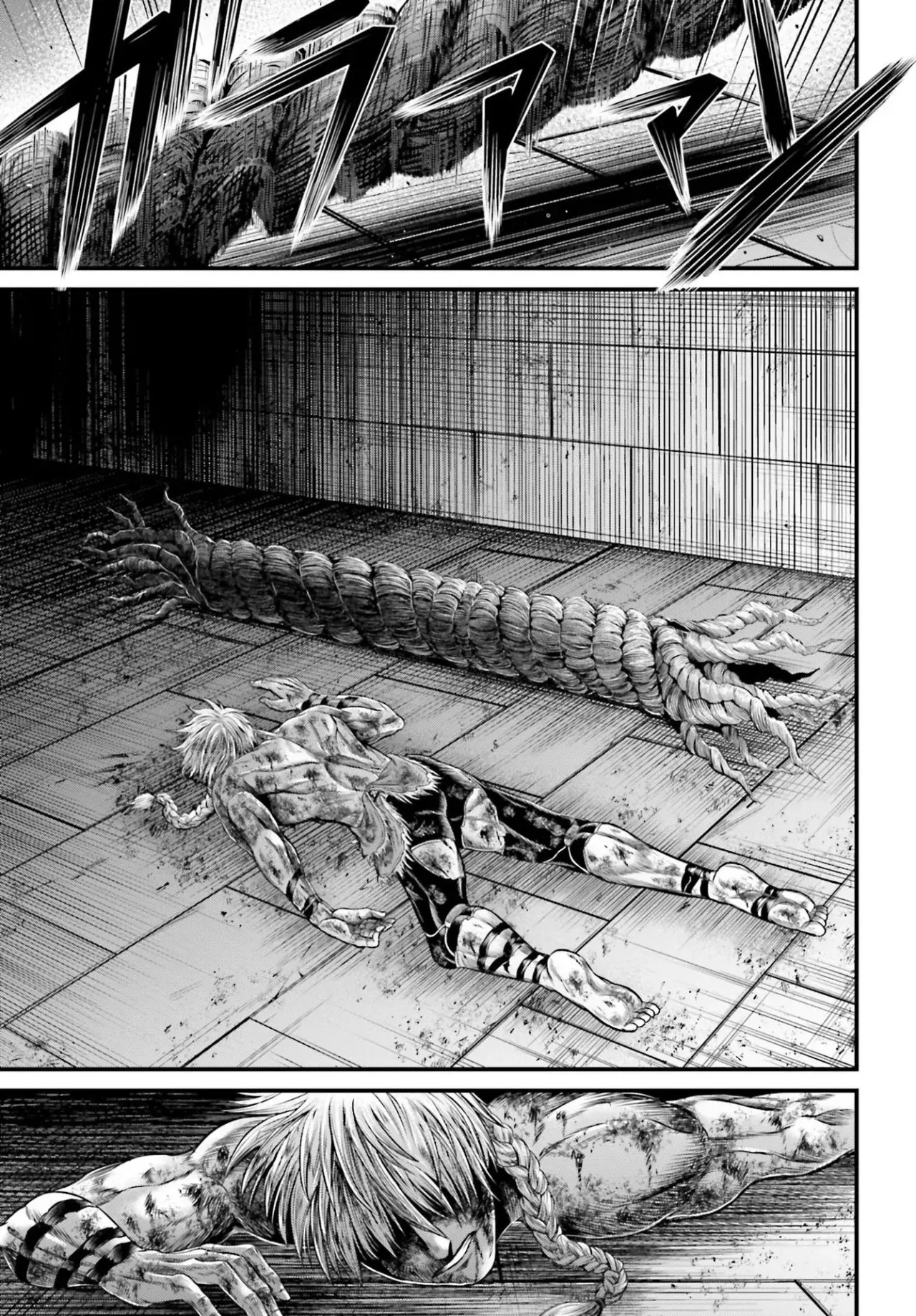 Read Record of Ragnarok God's Apocalypse ES Manga Online