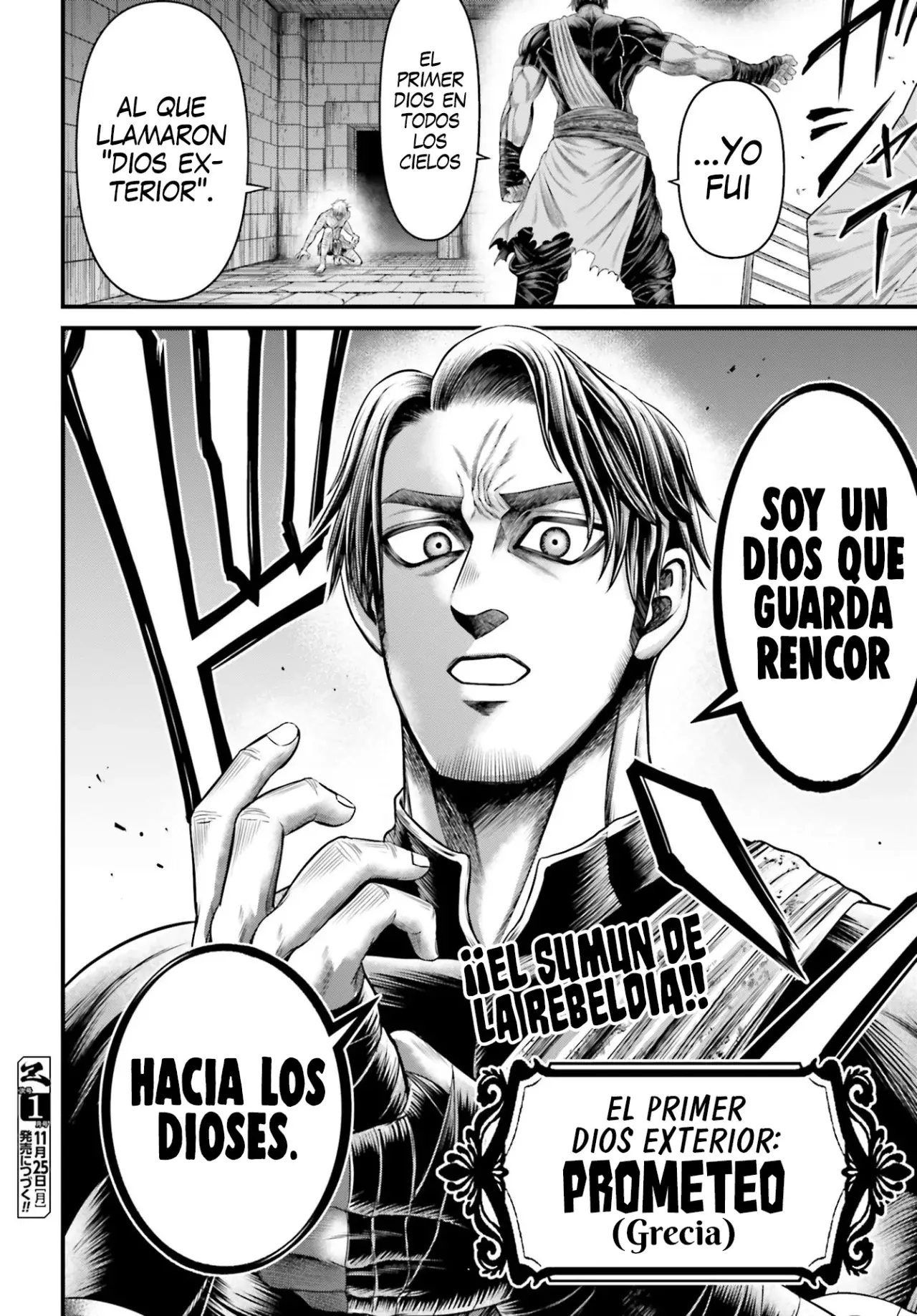Read Record of Ragnarok God's Apocalypse ES Manga Online