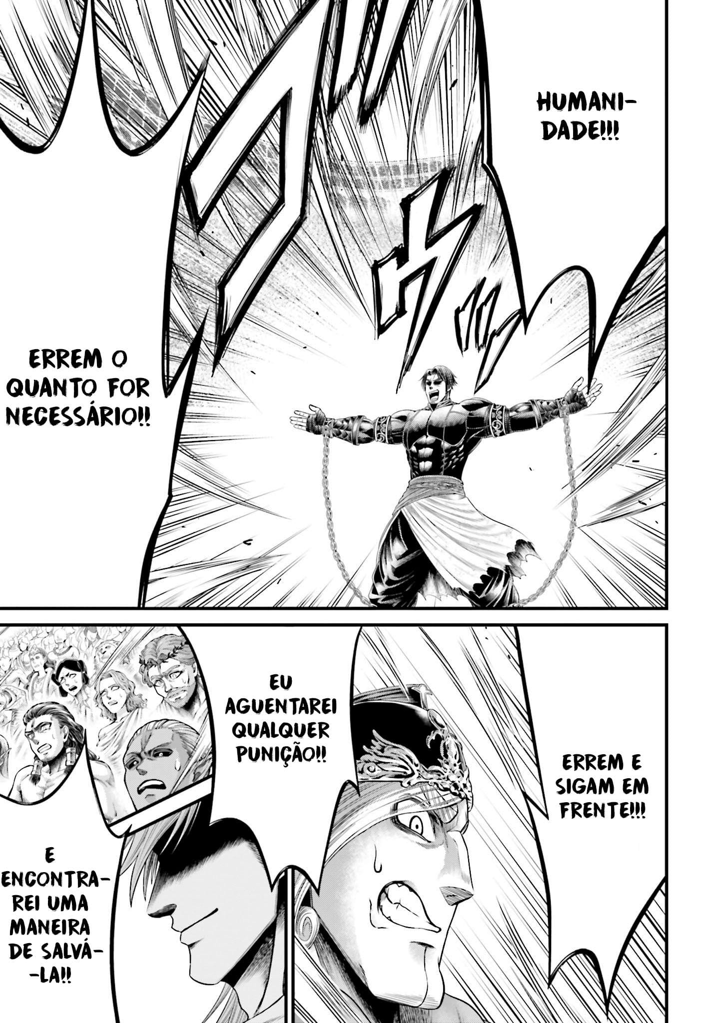 Read Record of Ragnarok God's Apocalypse ES Manga Online