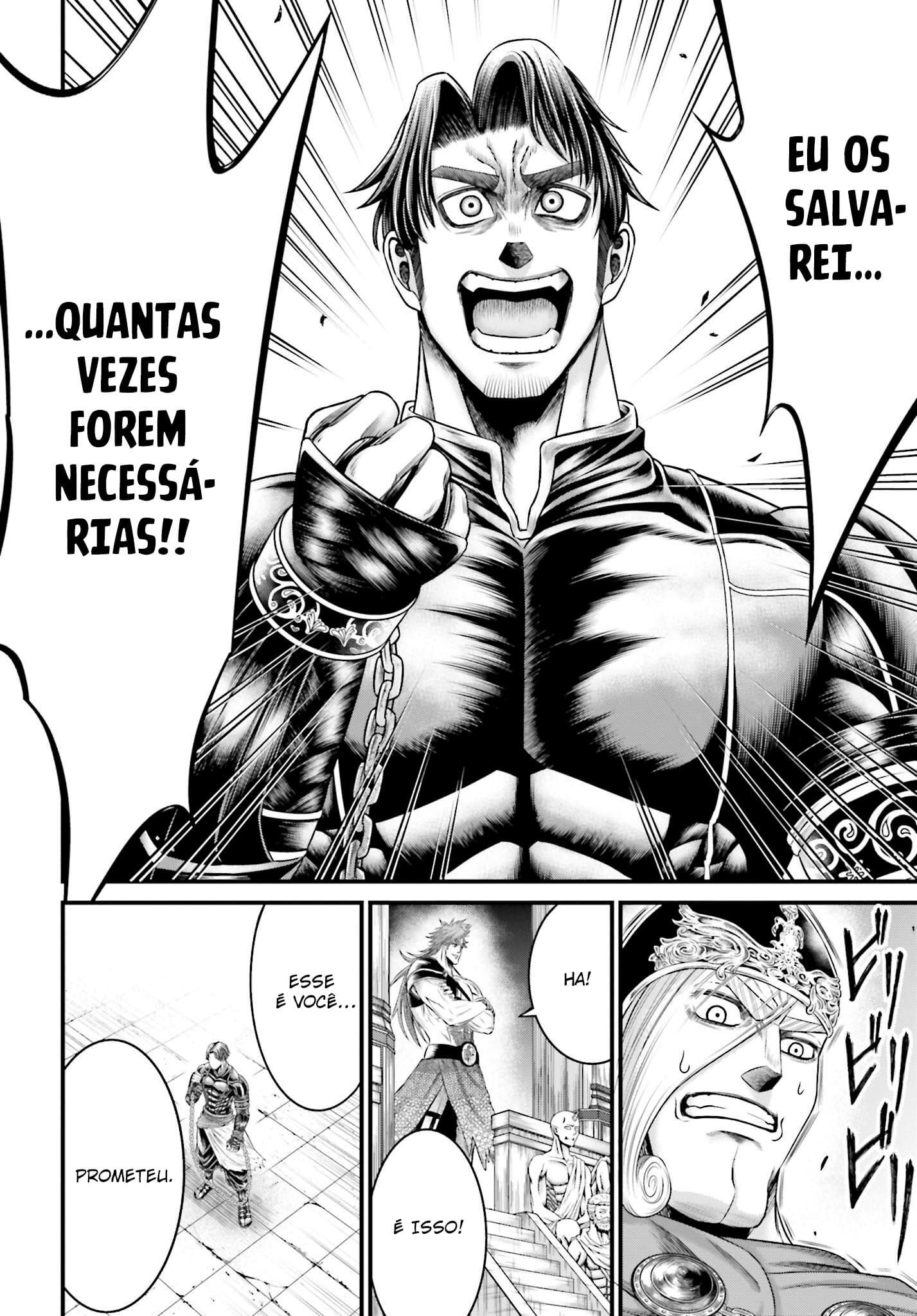 Read Record of Ragnarok God's Apocalypse ES Manga Online