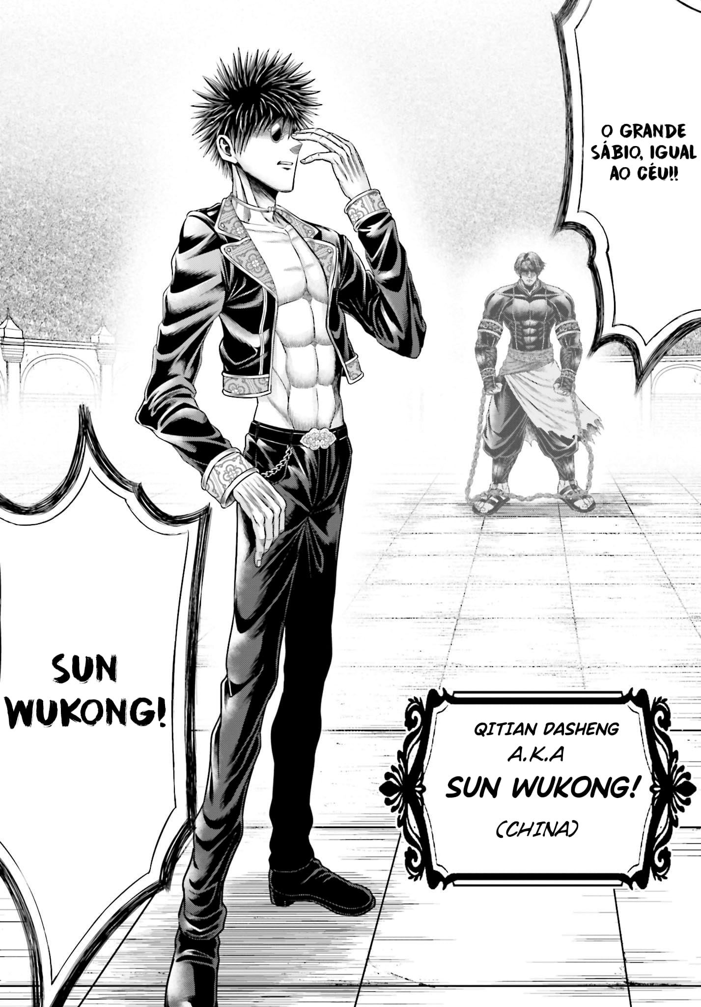 Read Record of Ragnarok God's Apocalypse ES Manga Online