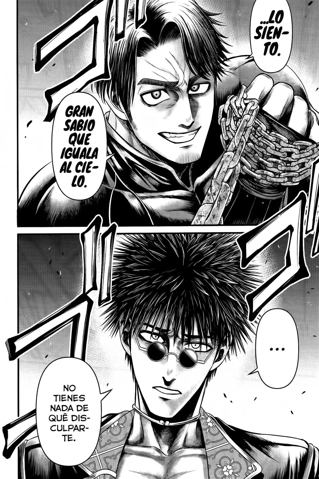 Read Record of Ragnarok God's Apocalypse ES Manga Online