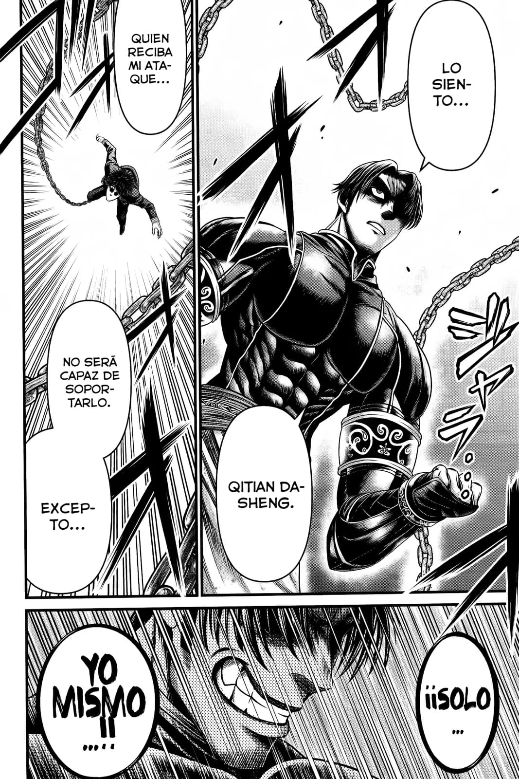 Read Record of Ragnarok God's Apocalypse ES Manga Online