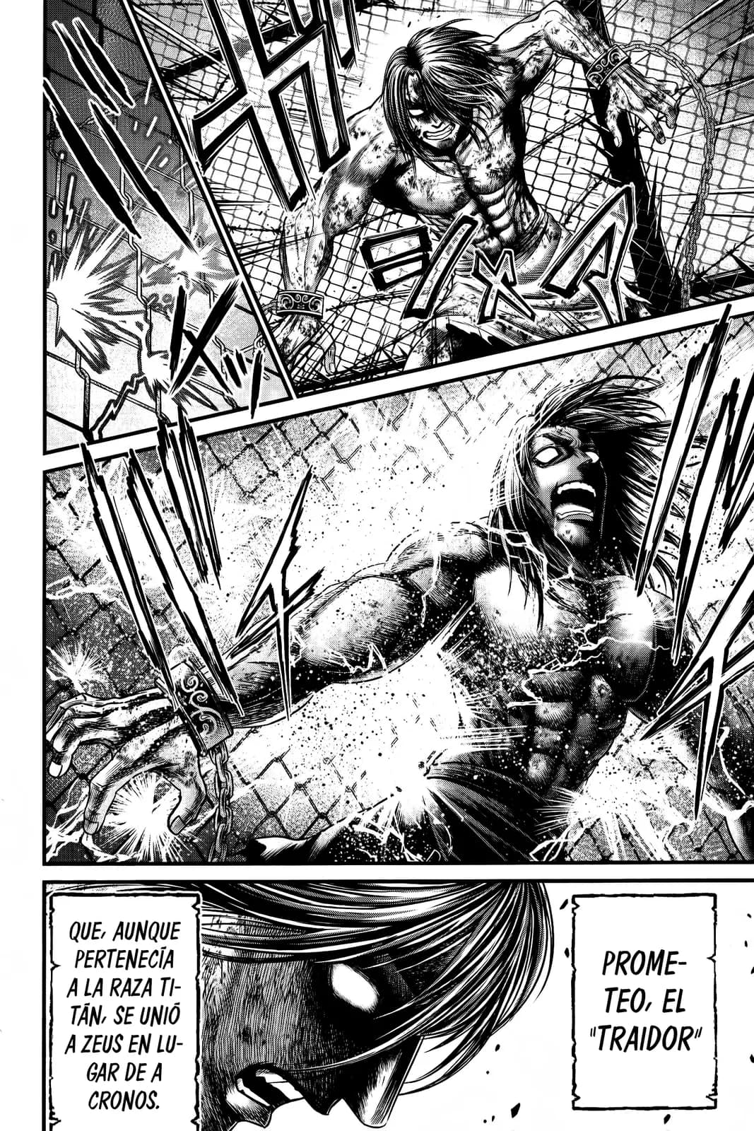 Read Record of Ragnarok God's Apocalypse ES Manga Online