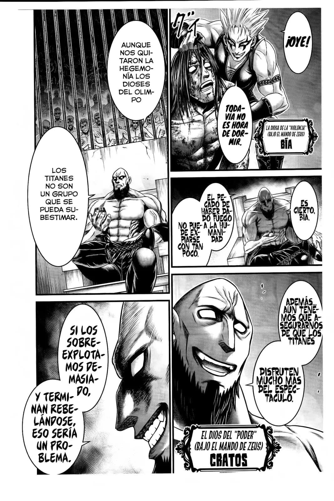 Read Record of Ragnarok God's Apocalypse ES Manga Online