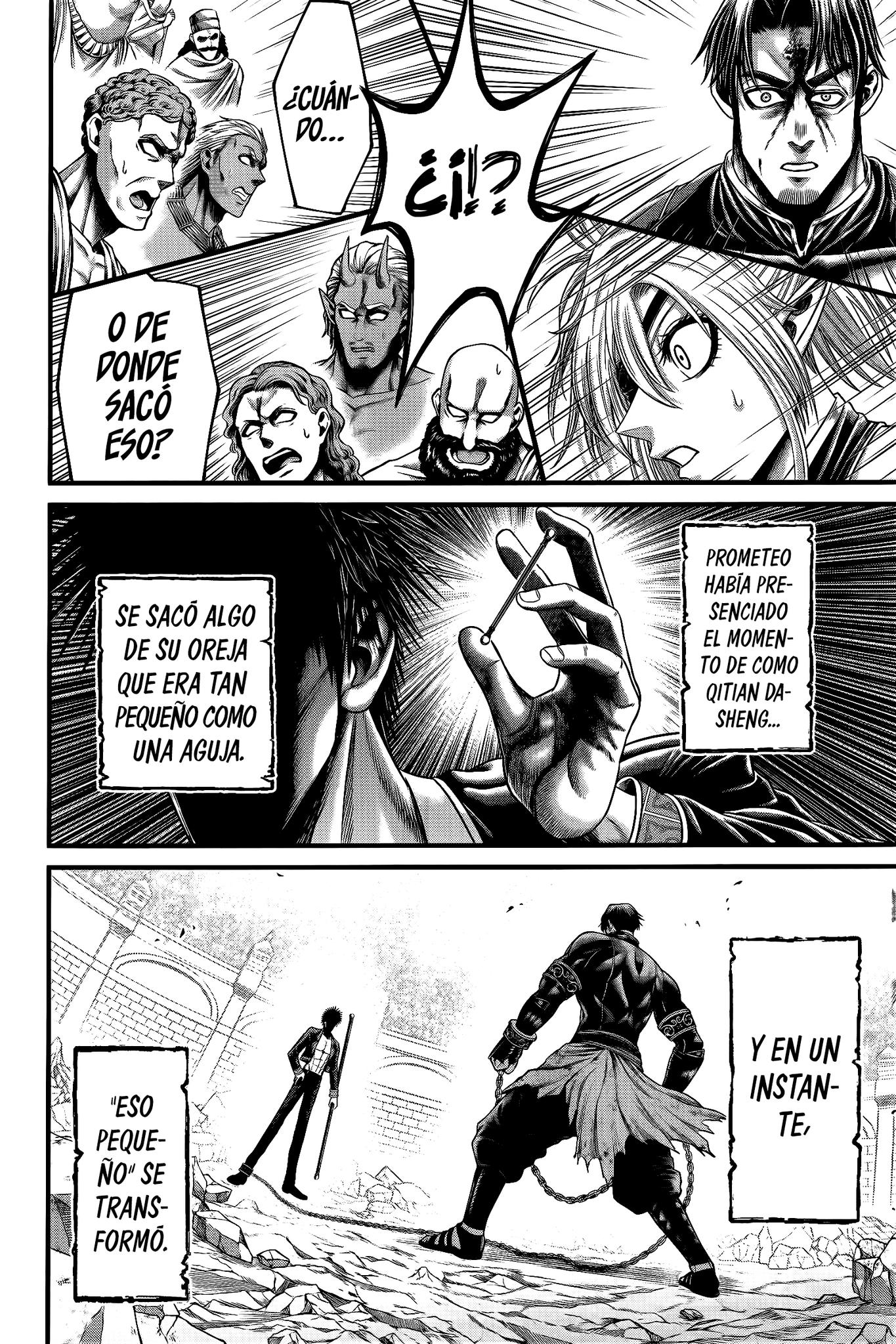 Read Record of Ragnarok God's Apocalypse ES Manga Online