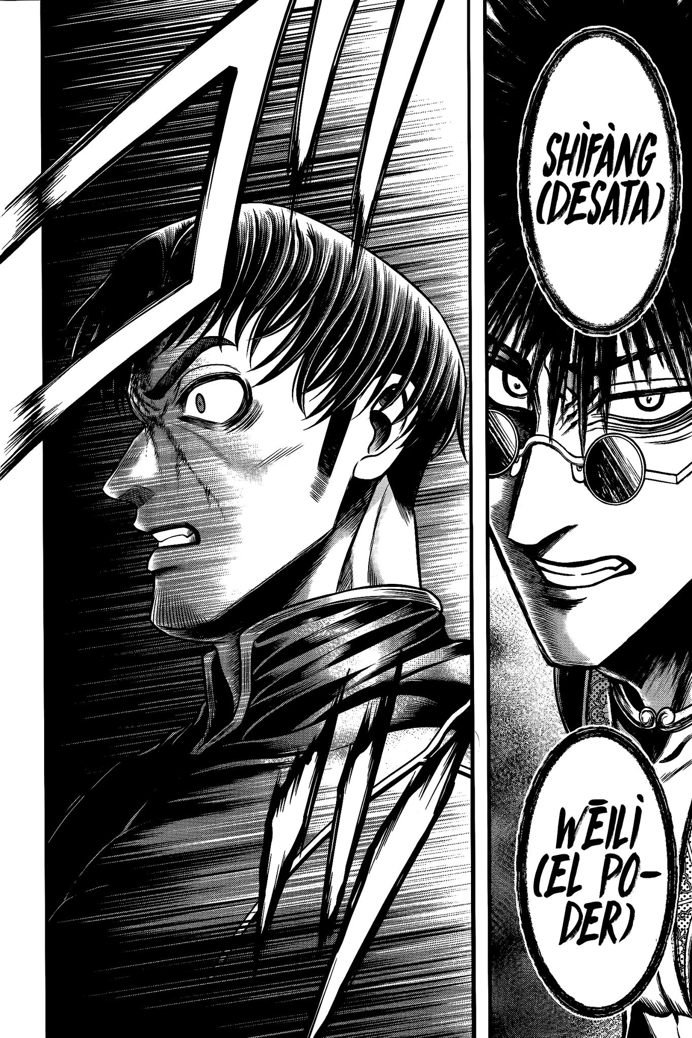 Read Record of Ragnarok God's Apocalypse ES Manga Online