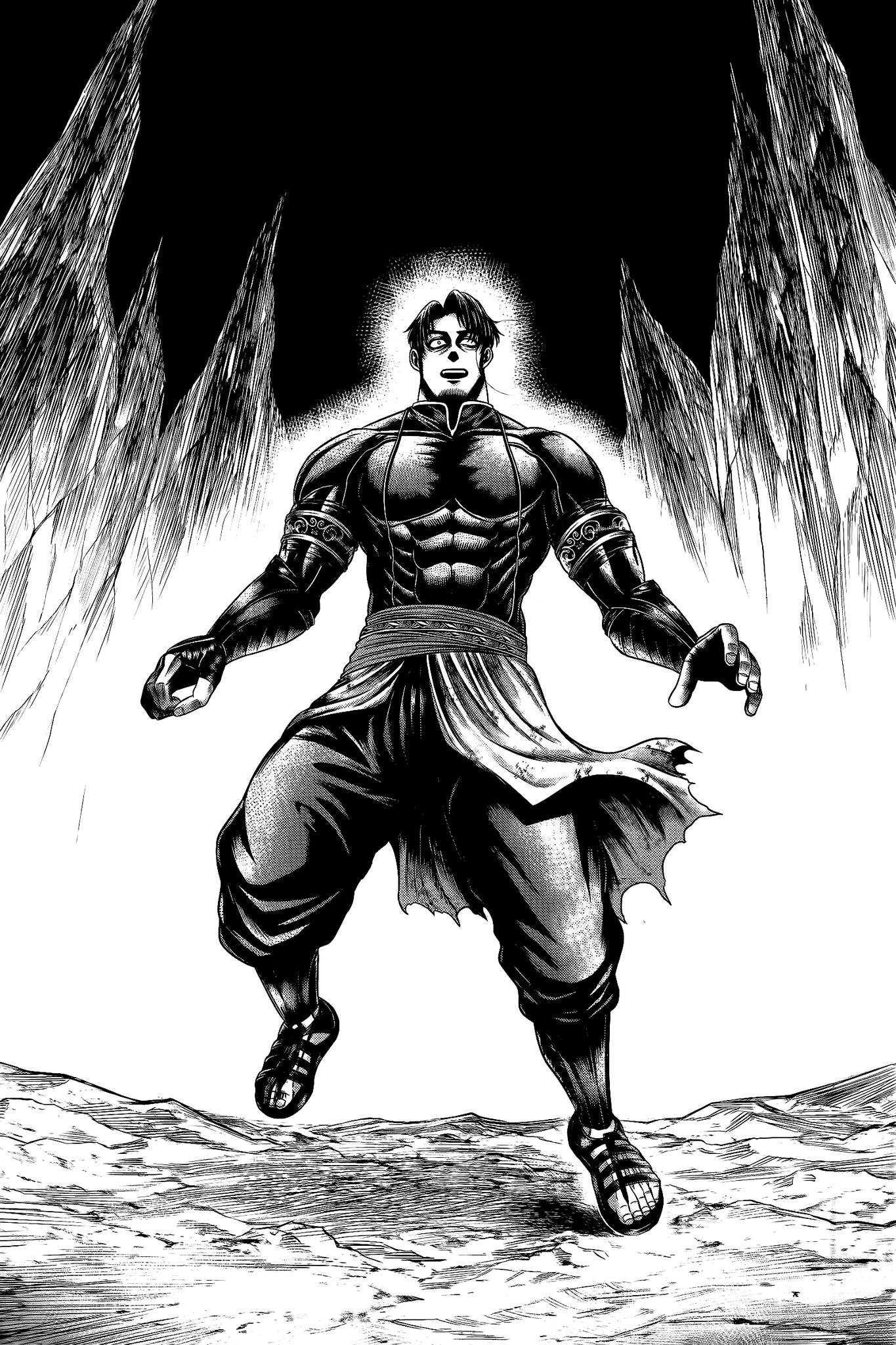 Read Record of Ragnarok God's Apocalypse ES Manga Online