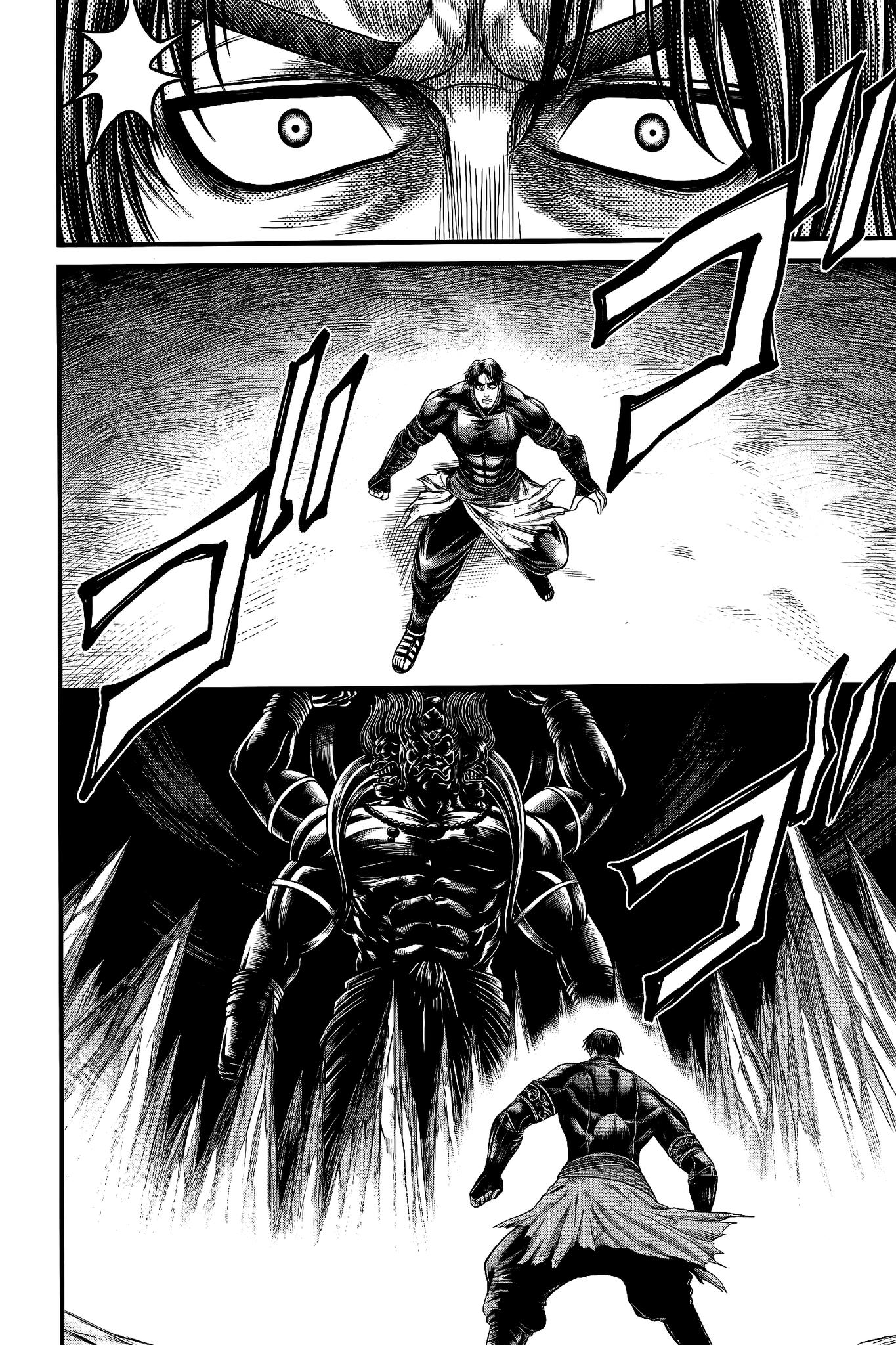 Read Record of Ragnarok God's Apocalypse ES Manga Online