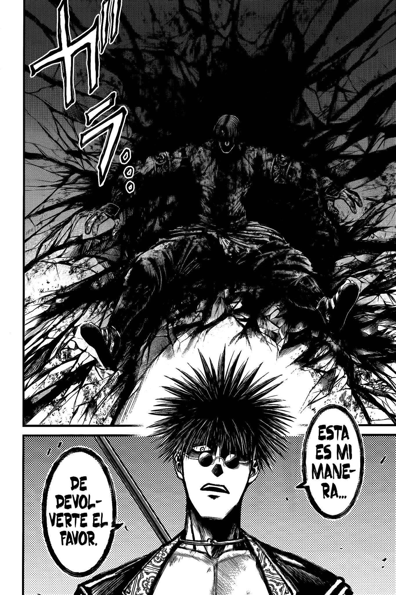 Read Record of Ragnarok God's Apocalypse ES Manga Online
