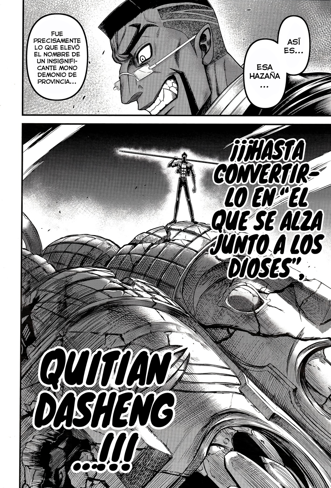 Read Record of Ragnarok God's Apocalypse ES Manga Online