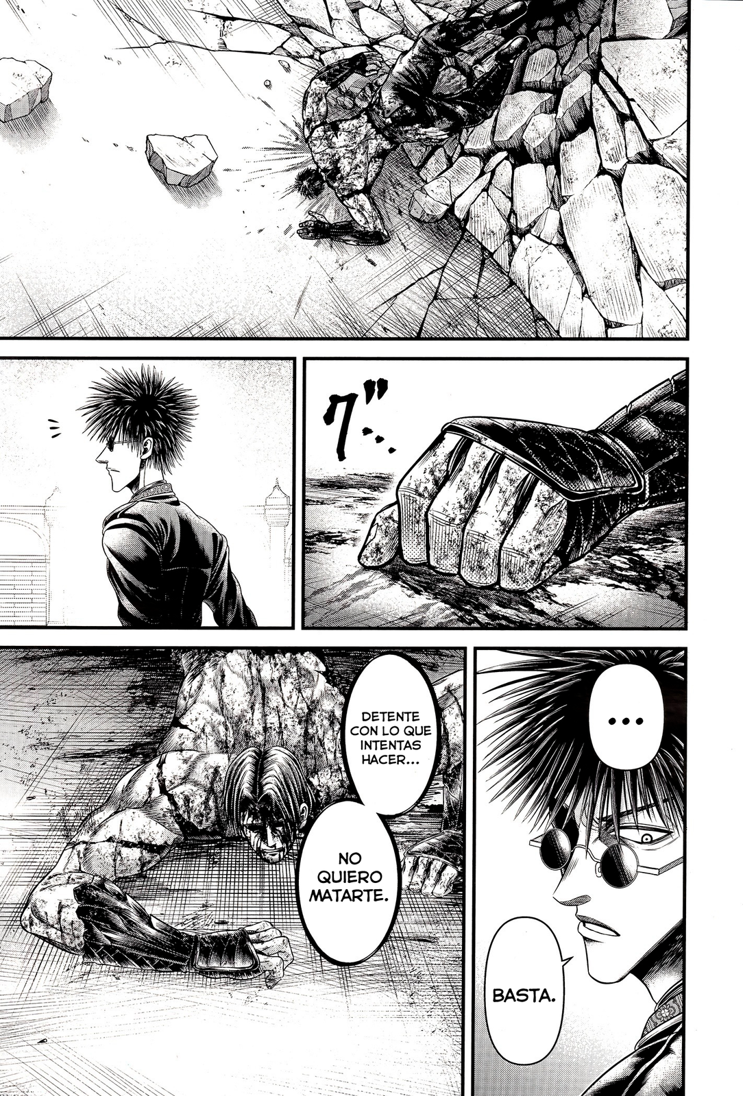 Read Record of Ragnarok God's Apocalypse ES Manga Online