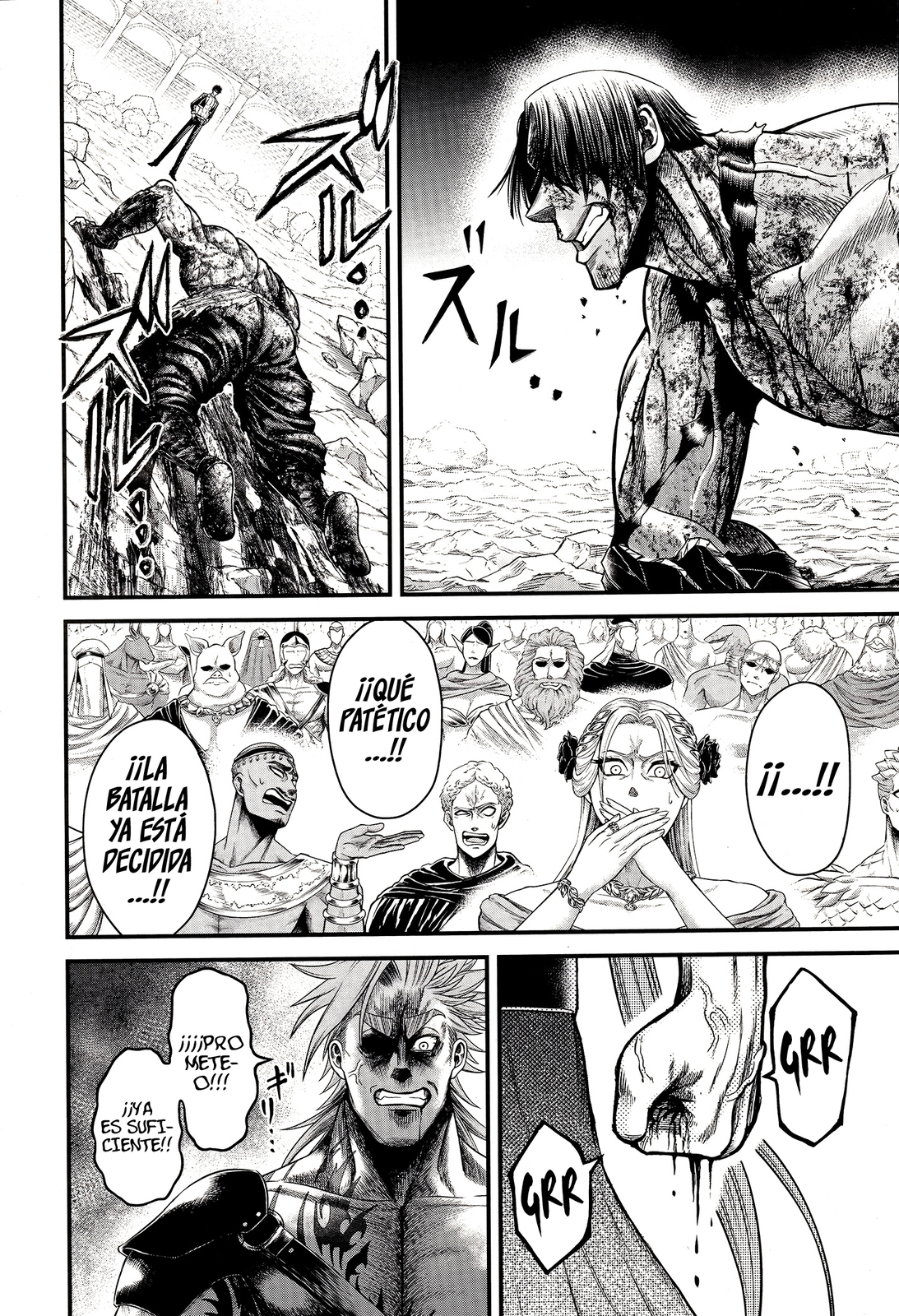 Read Record of Ragnarok God's Apocalypse ES Manga Online