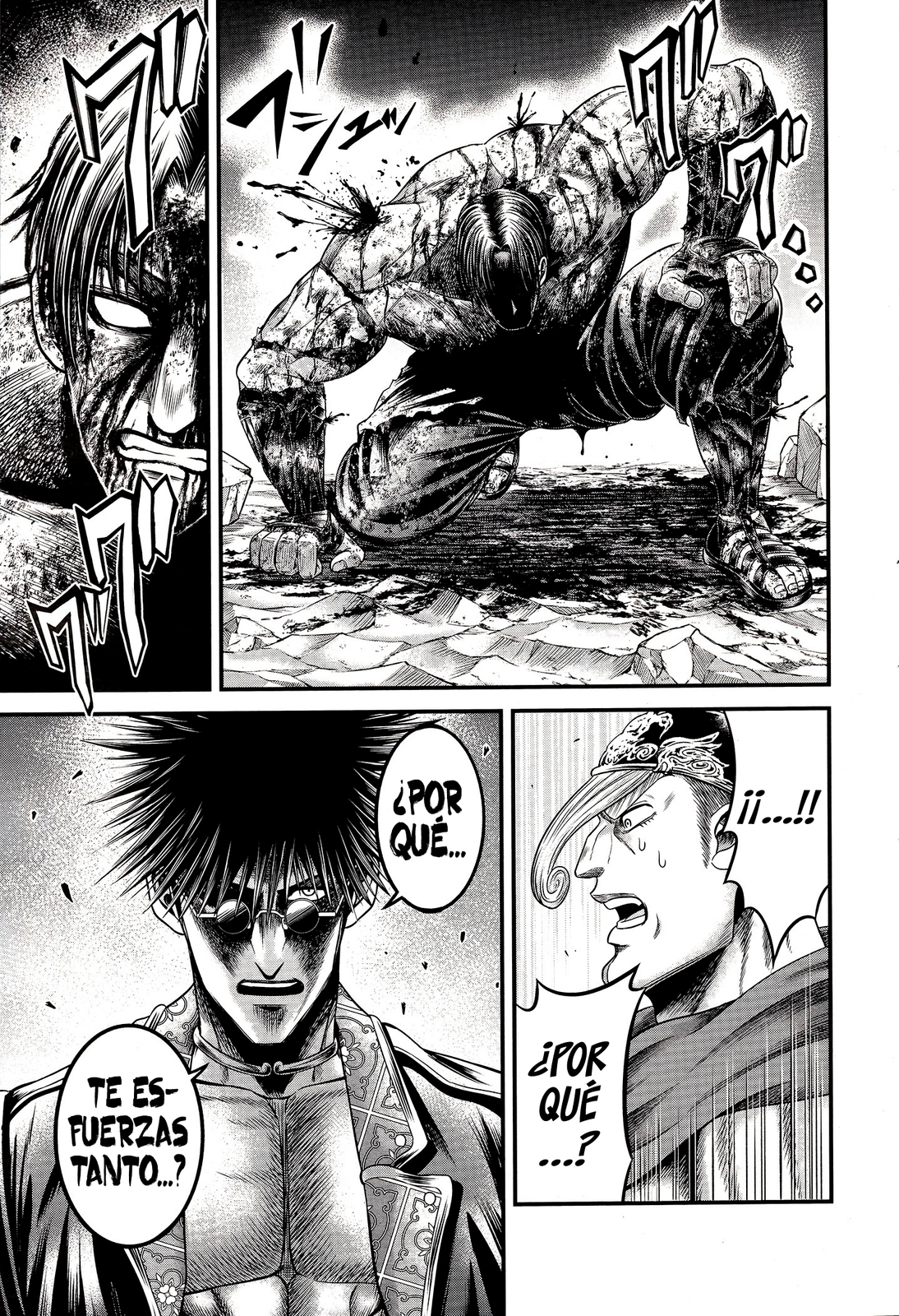 Read Record of Ragnarok God's Apocalypse ES Manga Online