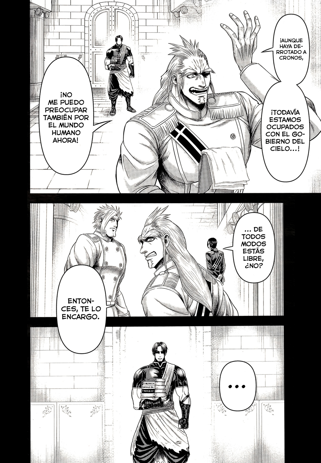 Read Record of Ragnarok God's Apocalypse ES Manga Online