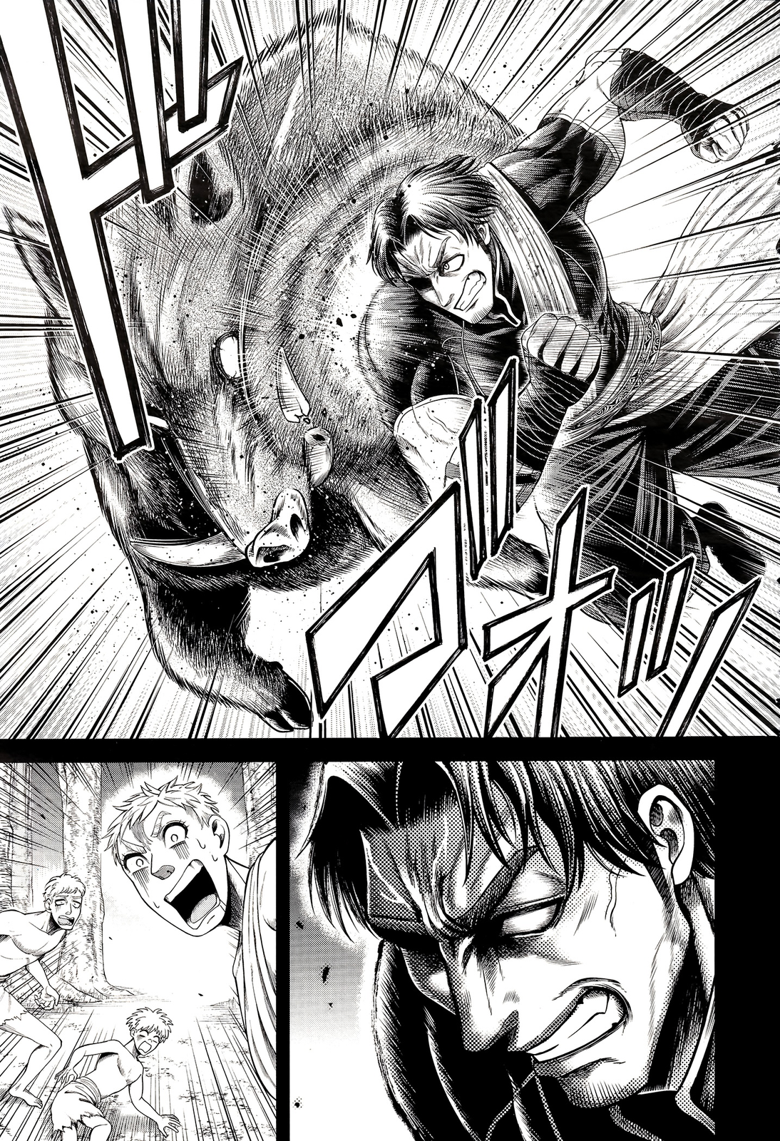 Read Record of Ragnarok God's Apocalypse ES Manga Online