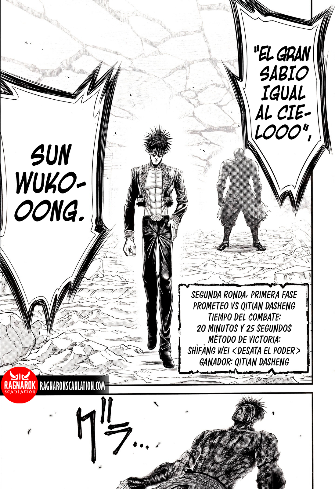 Read Record of Ragnarok God's Apocalypse ES Manga Online