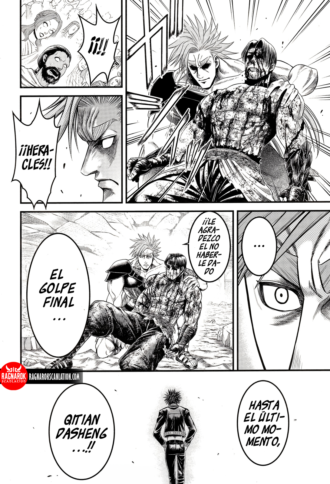 Read Record of Ragnarok God's Apocalypse ES Manga Online