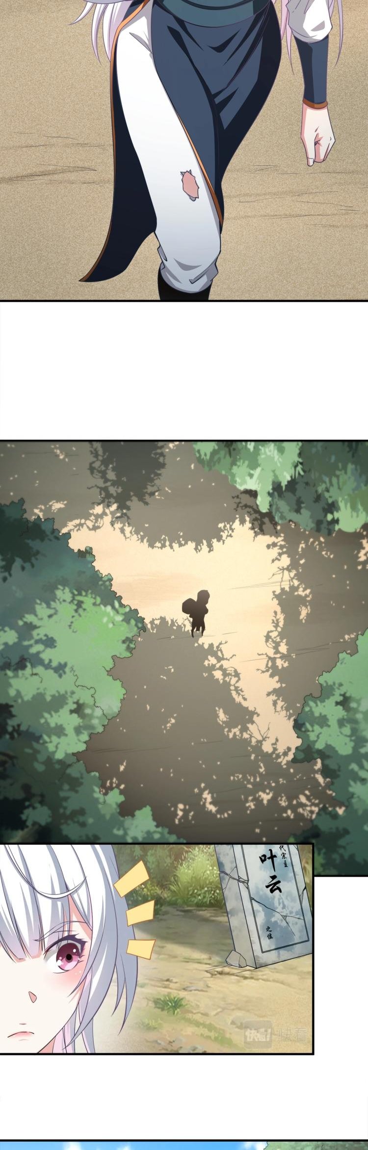 Read Return of the Invincible Patriarch ES Manga Online