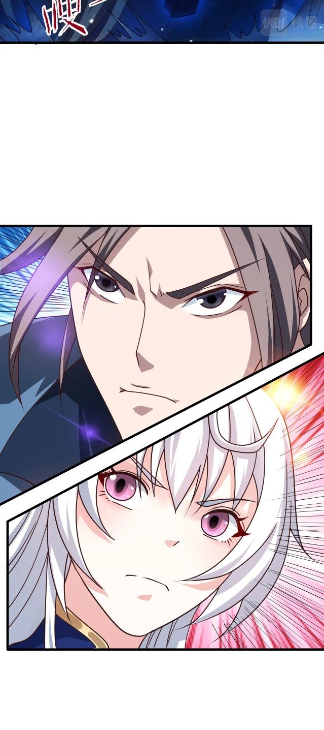 Read Return of the Invincible Patriarch ES Manga Online