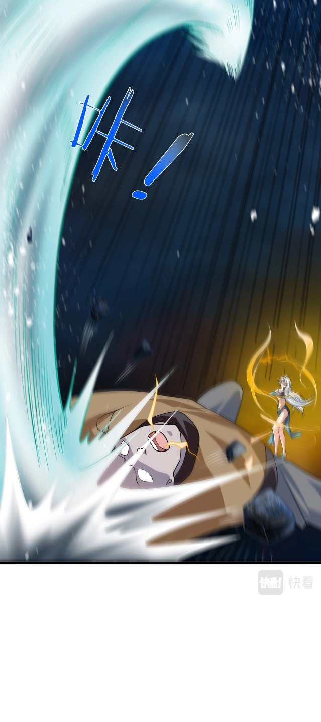 Read Return of the Invincible Patriarch ES Manga Online
