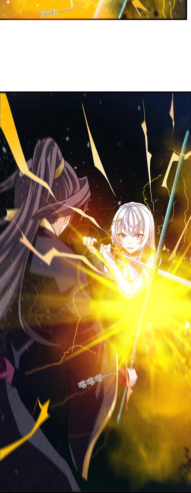 Read Return of the Invincible Patriarch ES Manga Online