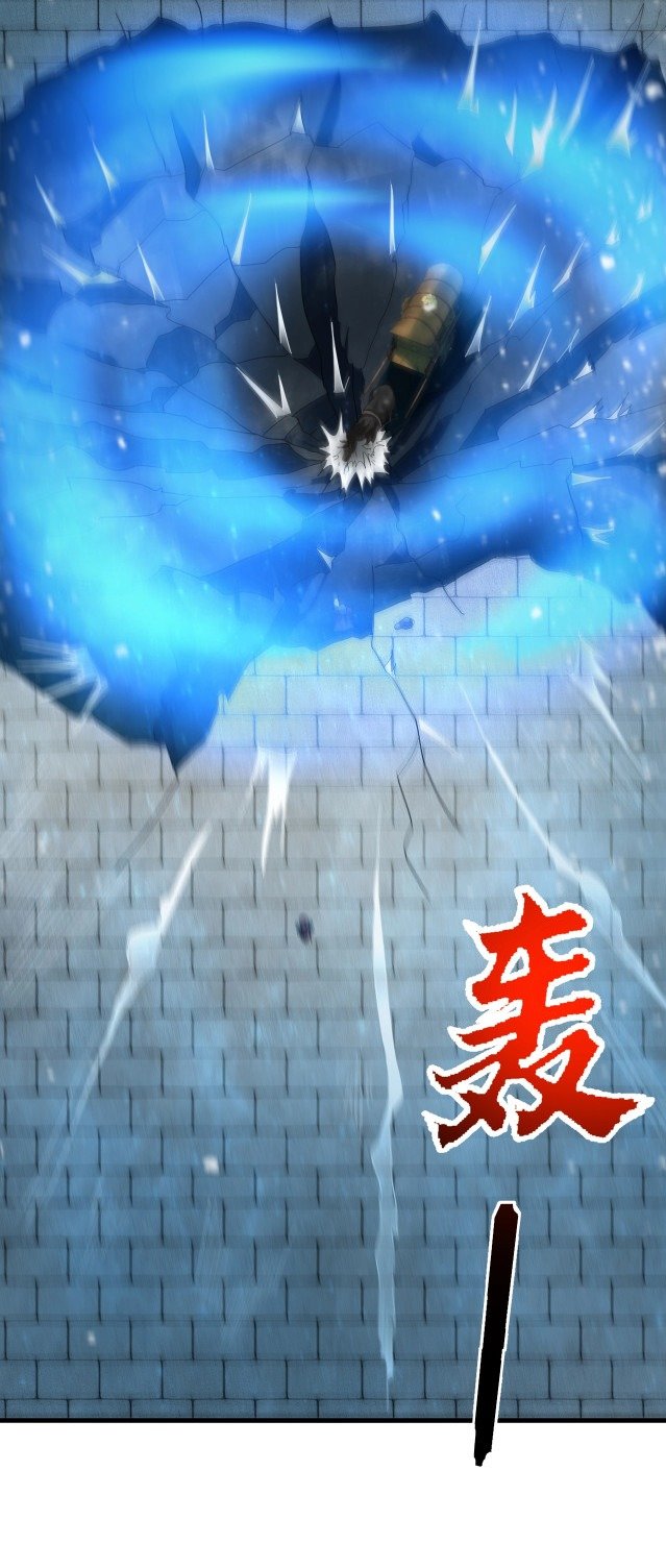 Read Return of the Invincible Patriarch ES Manga Online