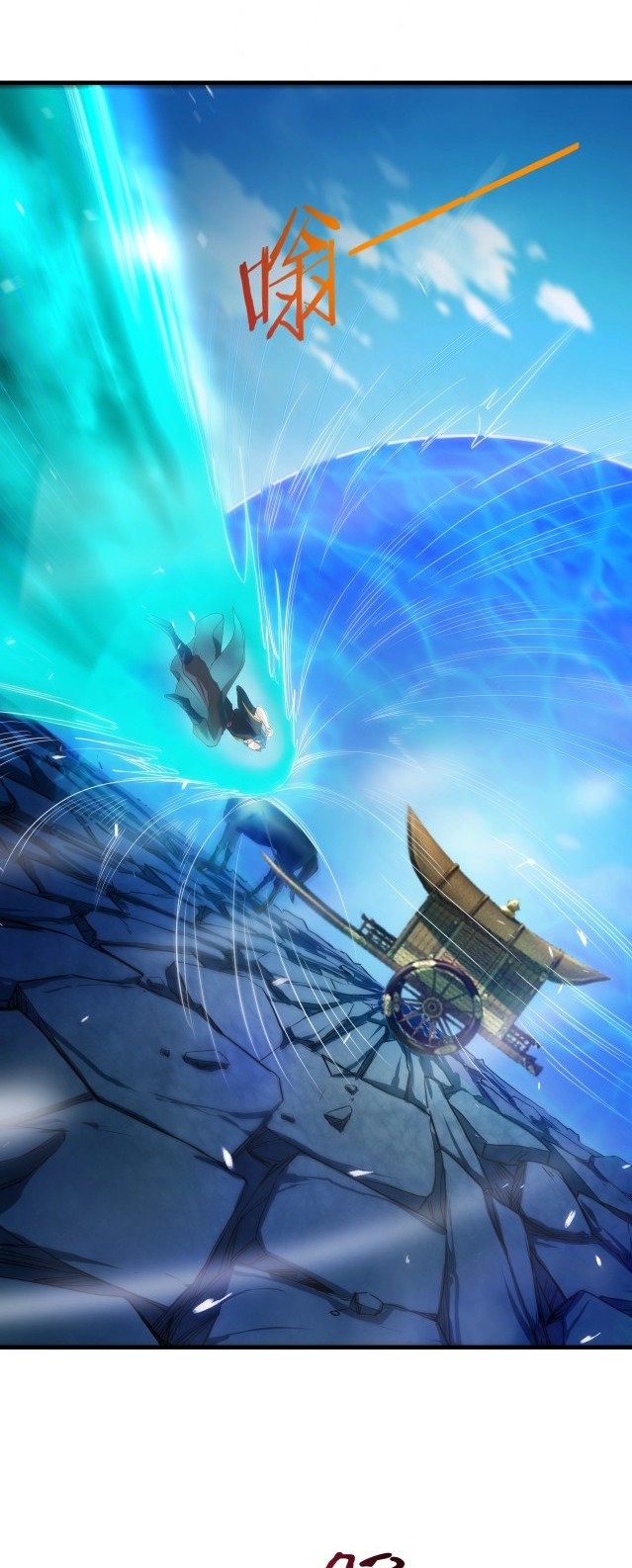Read Return of the Invincible Patriarch ES Manga Online