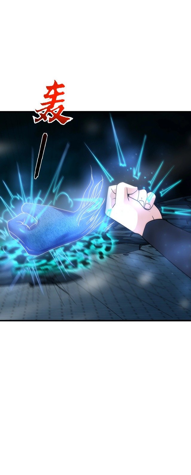 Read Return of the Invincible Patriarch ES Manga Online