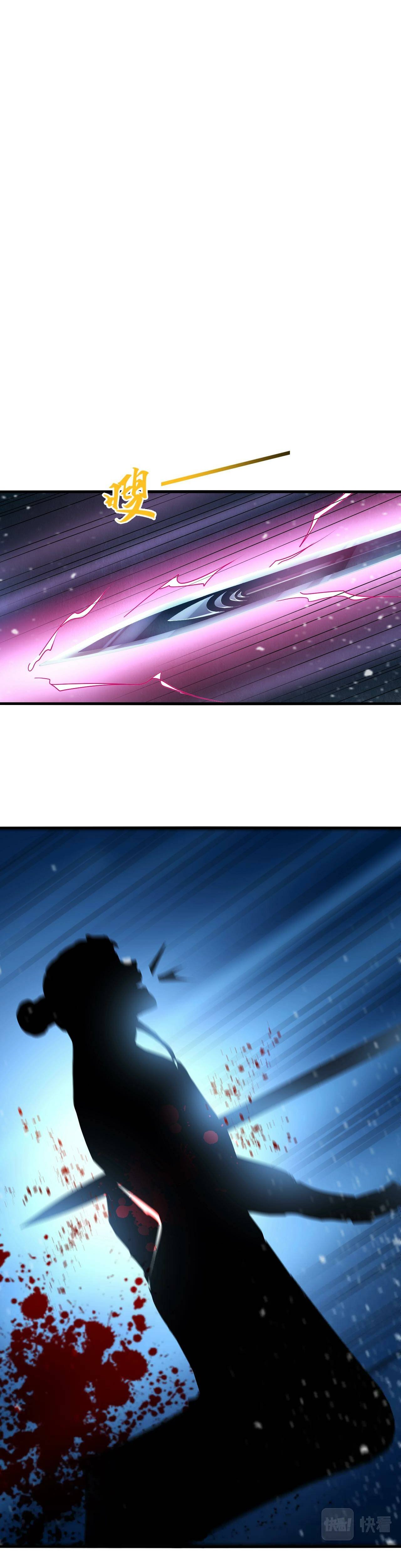 Read Return of the Invincible Patriarch ES Manga Online